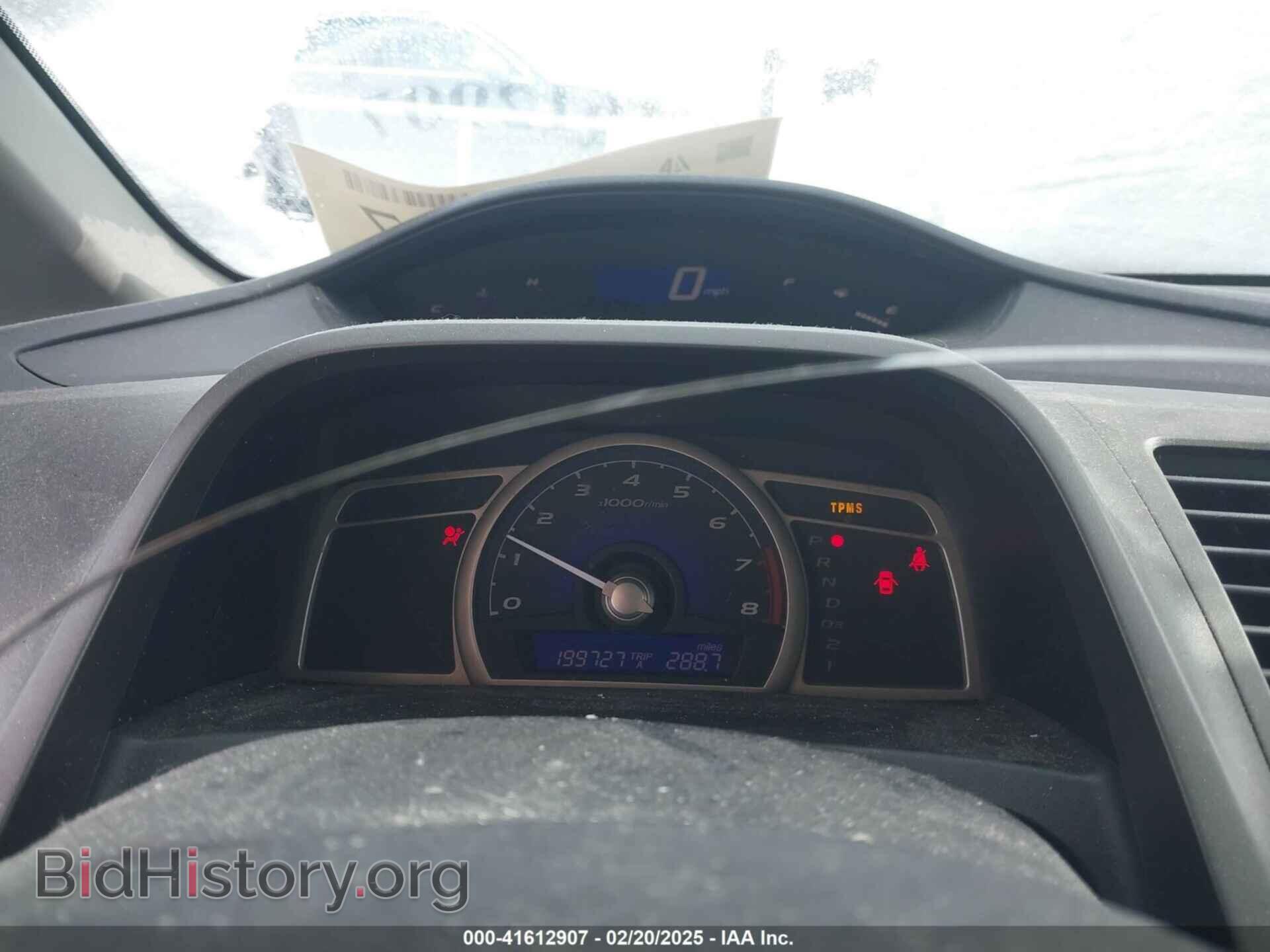 2011 HONDA CIVIC - VIN: 19XFA1F67BE042359 - Фото 7
