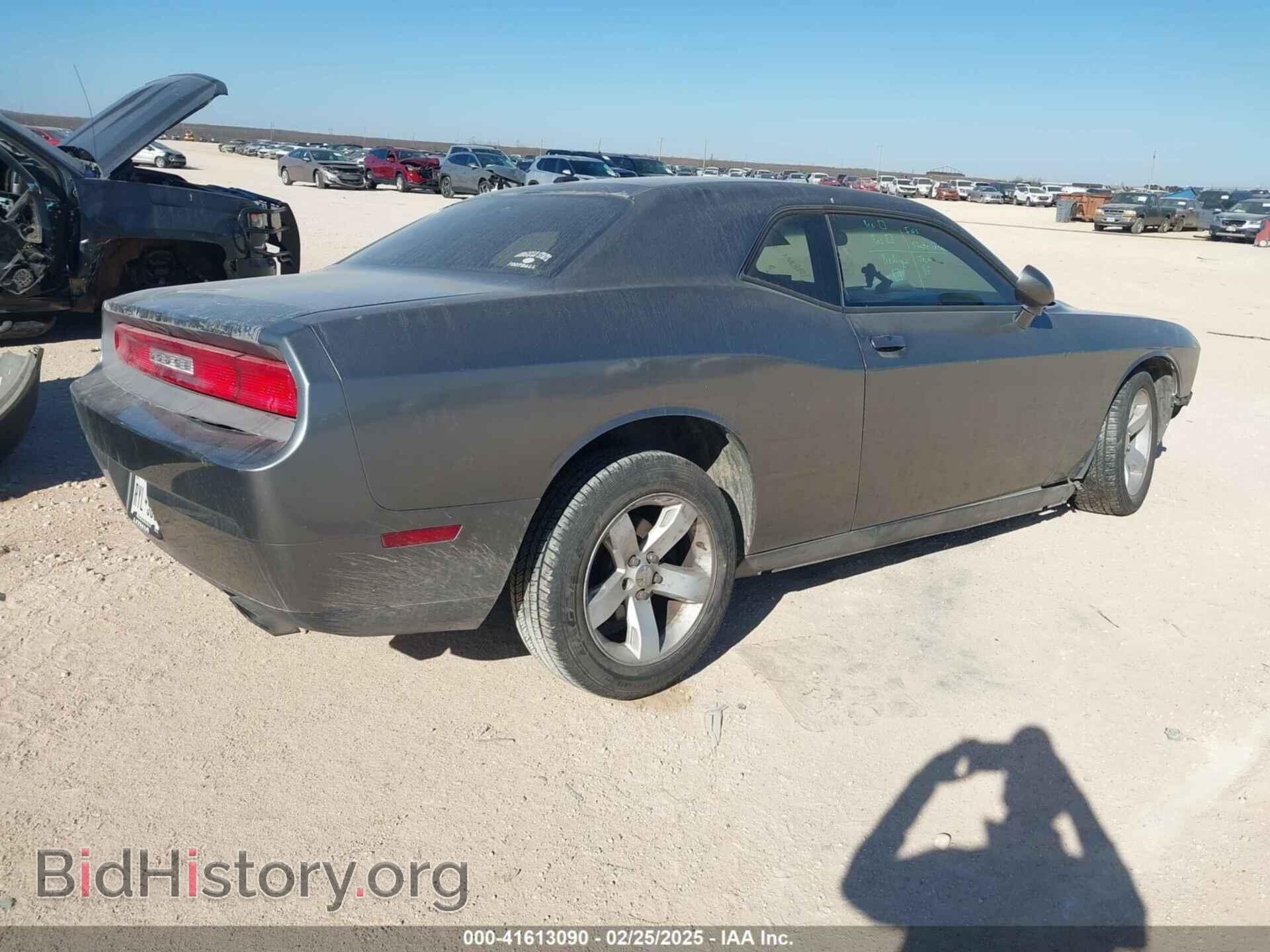 2012 DODGE CHALLENGER - VIN: 2C3CDYAGXCH285791 - Фото 4