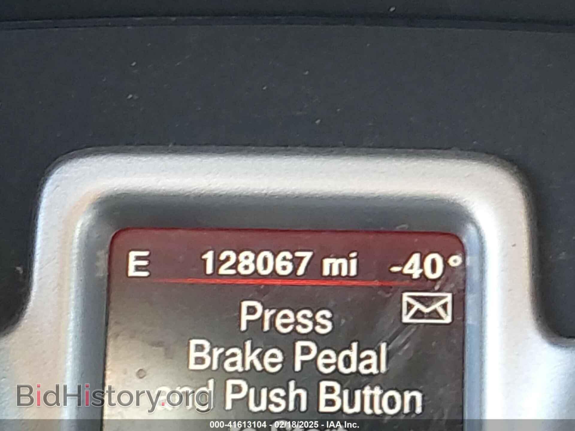 2017 DODGE JOURNEY - VIN: 3C4PDCAB5HT708246 - Фото 15