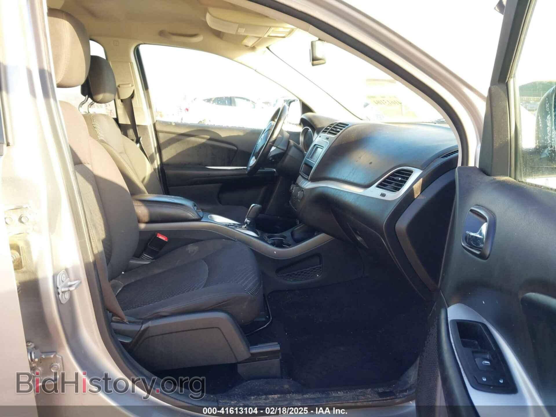2017 DODGE JOURNEY - VIN: 3C4PDCAB5HT708246 - Фото 5