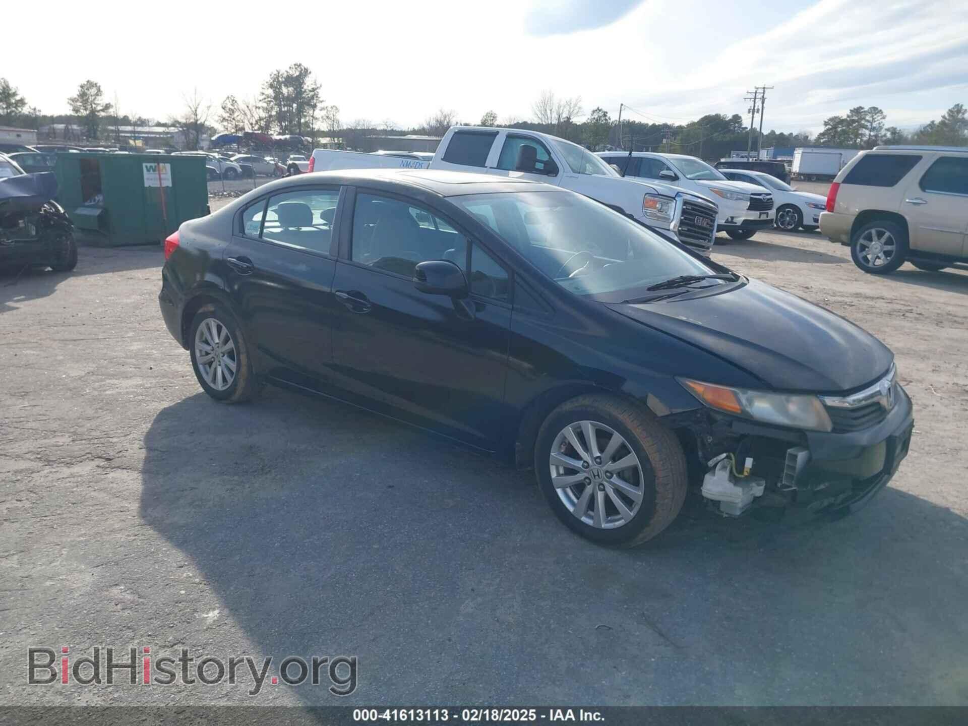 Фотография 2HGFB2F91CH510560 - HONDA CIVIC 2012