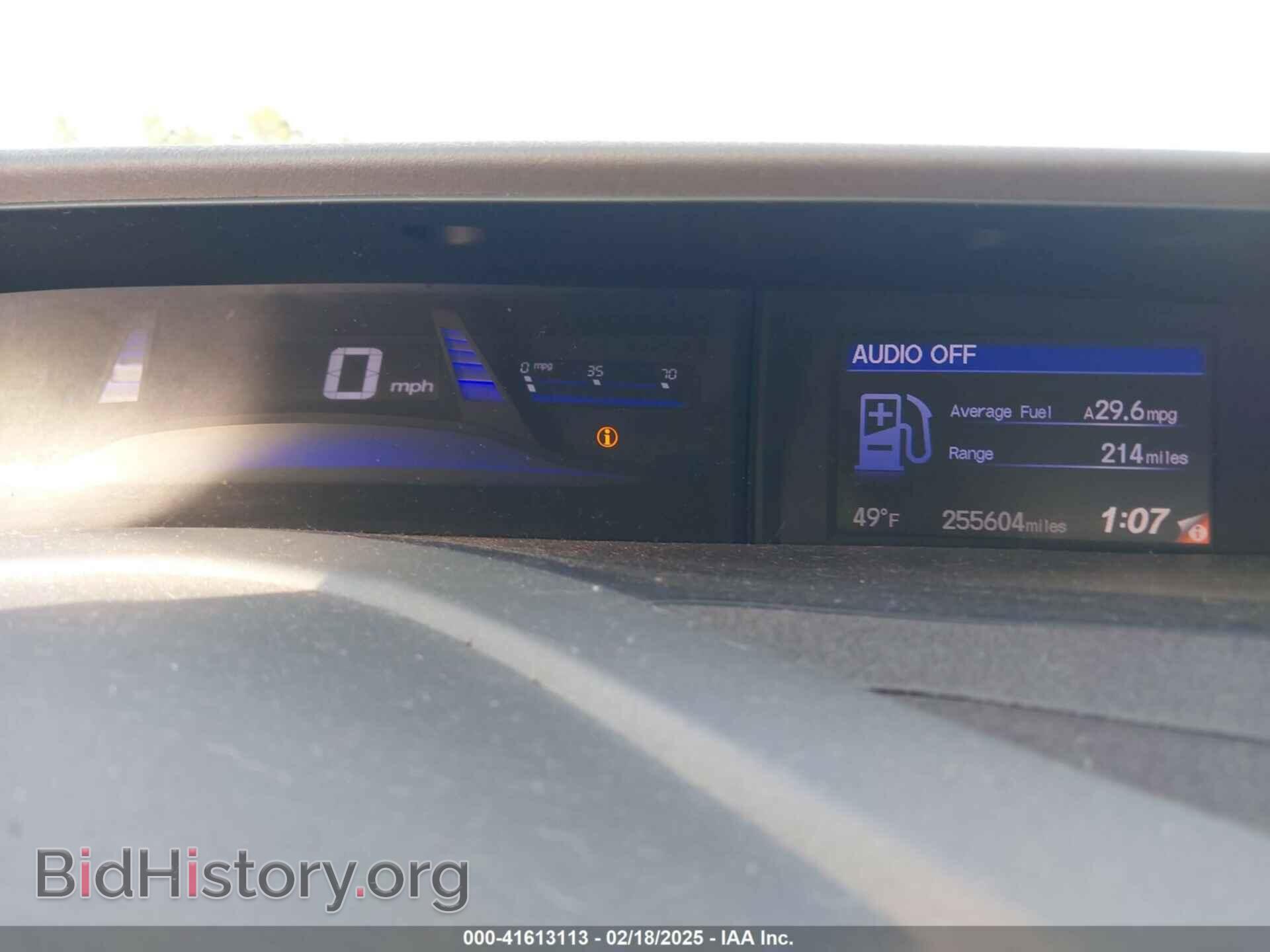 2012 HONDA CIVIC - VIN: 2HGFB2F91CH510560 - Фото 7
