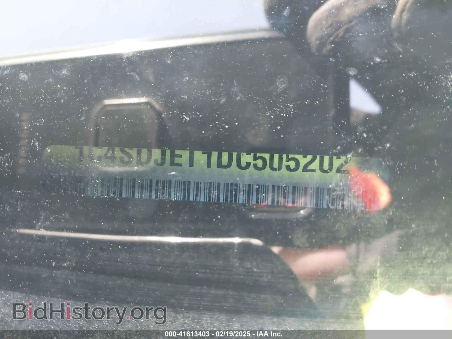 2013 DODGE DURANGO - VIN: 1C4SDJET1DC505202 - Photo 9
