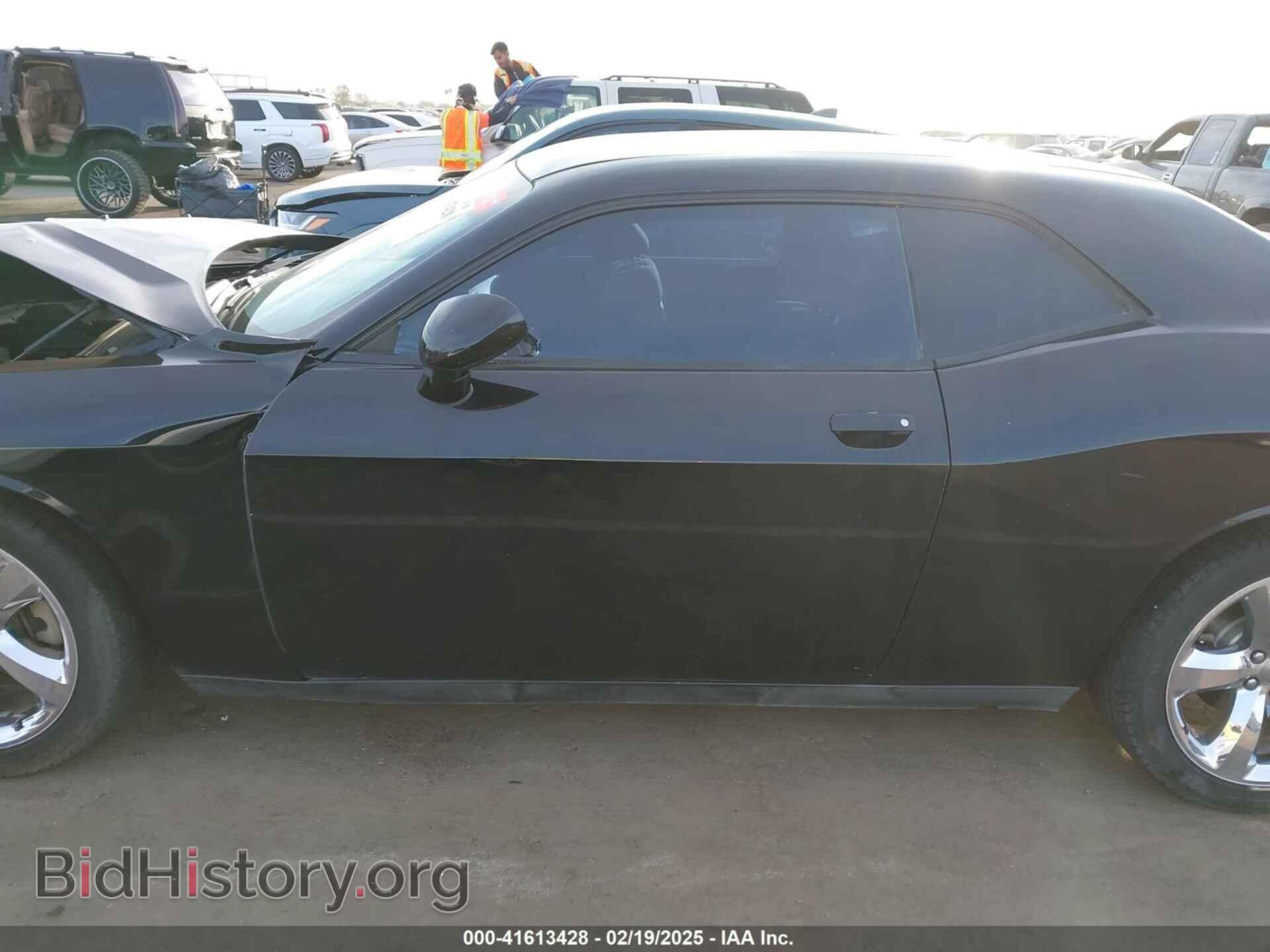 2013 DODGE CHALLENGER - VIN: 2C3CDYAG2DH674474 - Фото 15