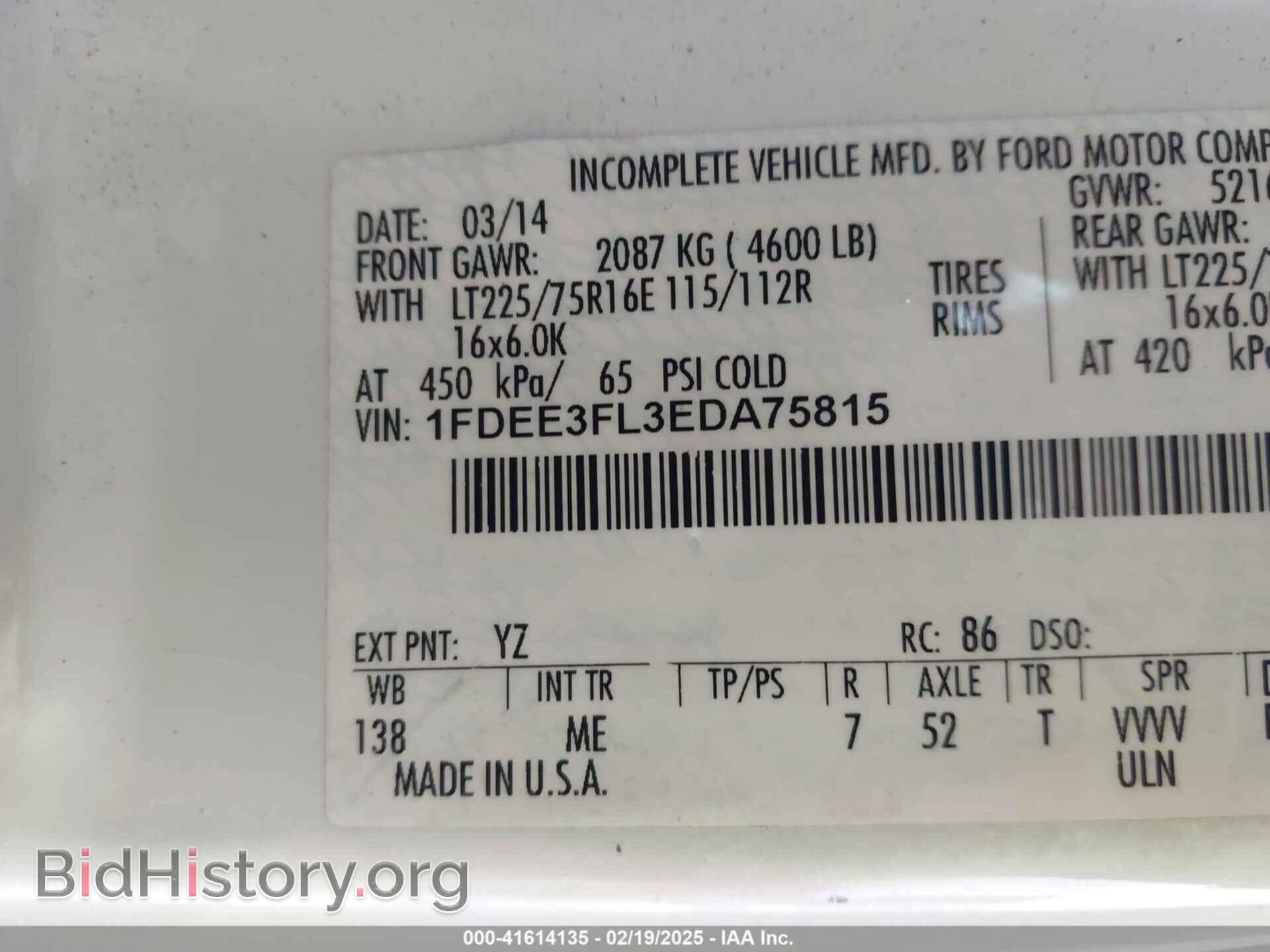 2014 FORD E-350 CUTAWAY - VIN: 1FDEE3FL3EDA75815 - Фото 8