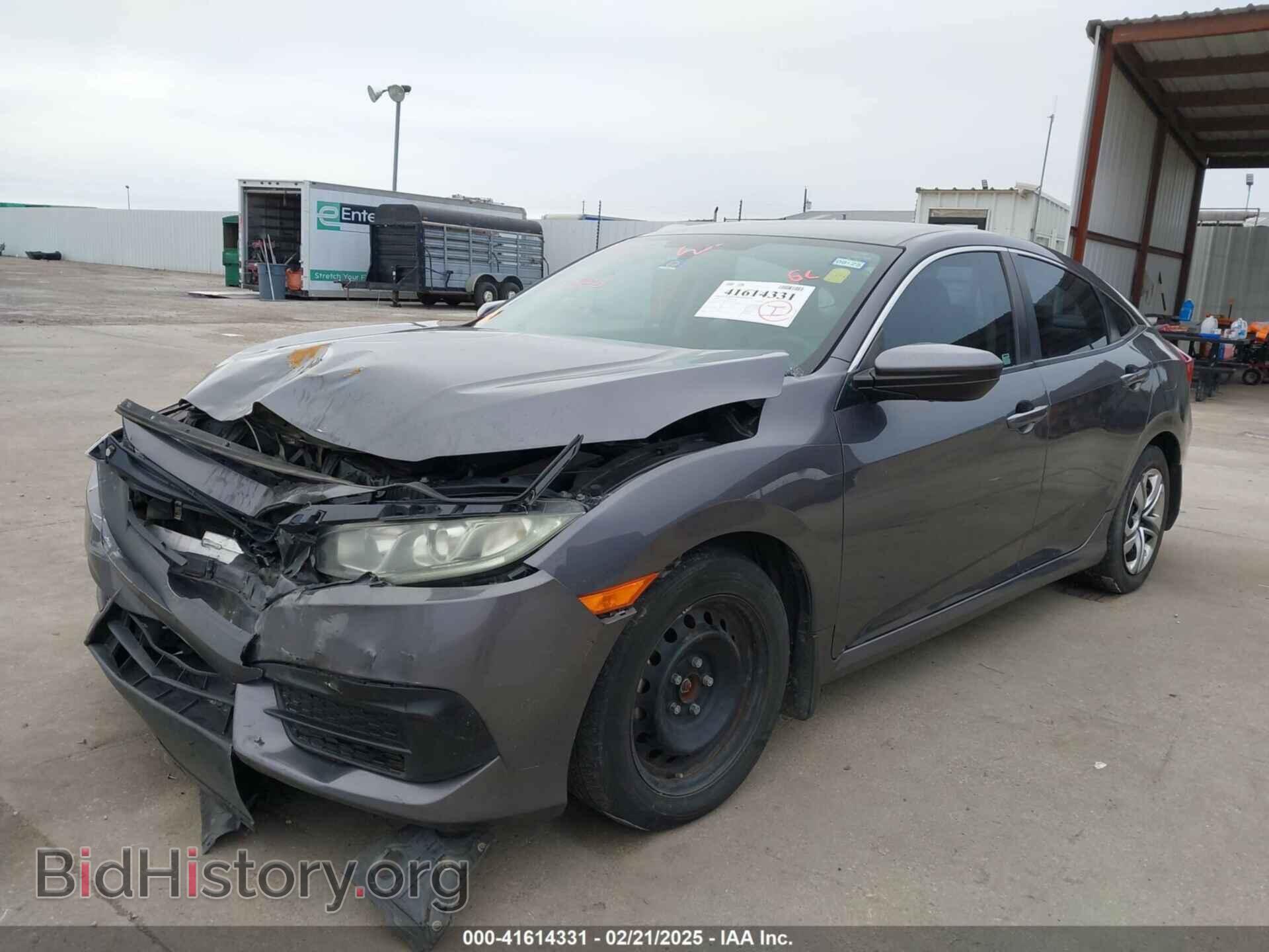 2016 HONDA CIVIC - VIN: 19XFC2F57GE039413 - Фото 2