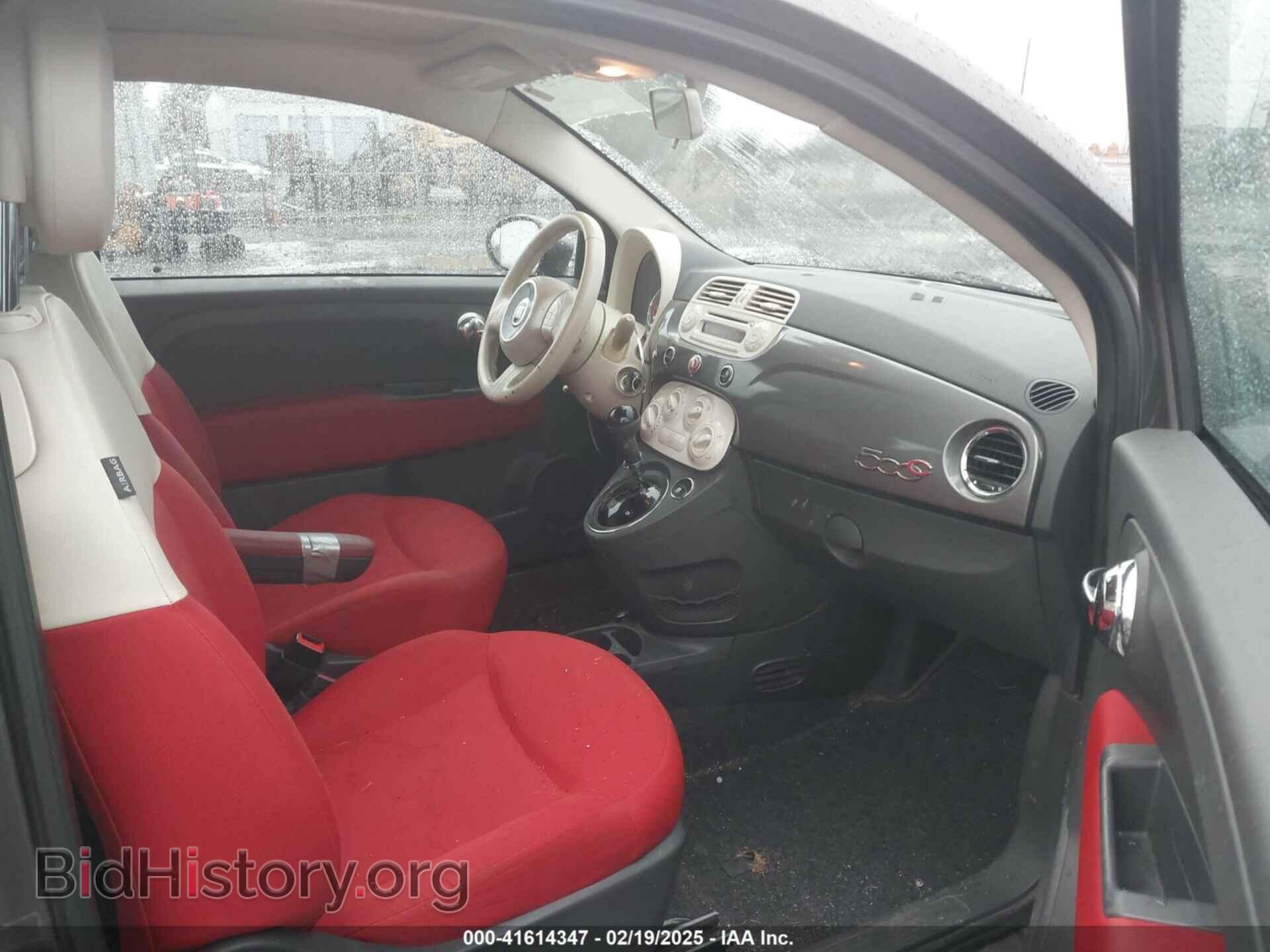 2012 FIAT 500C - VIN: 3C3CFFDRXCT120486 - Фото 5