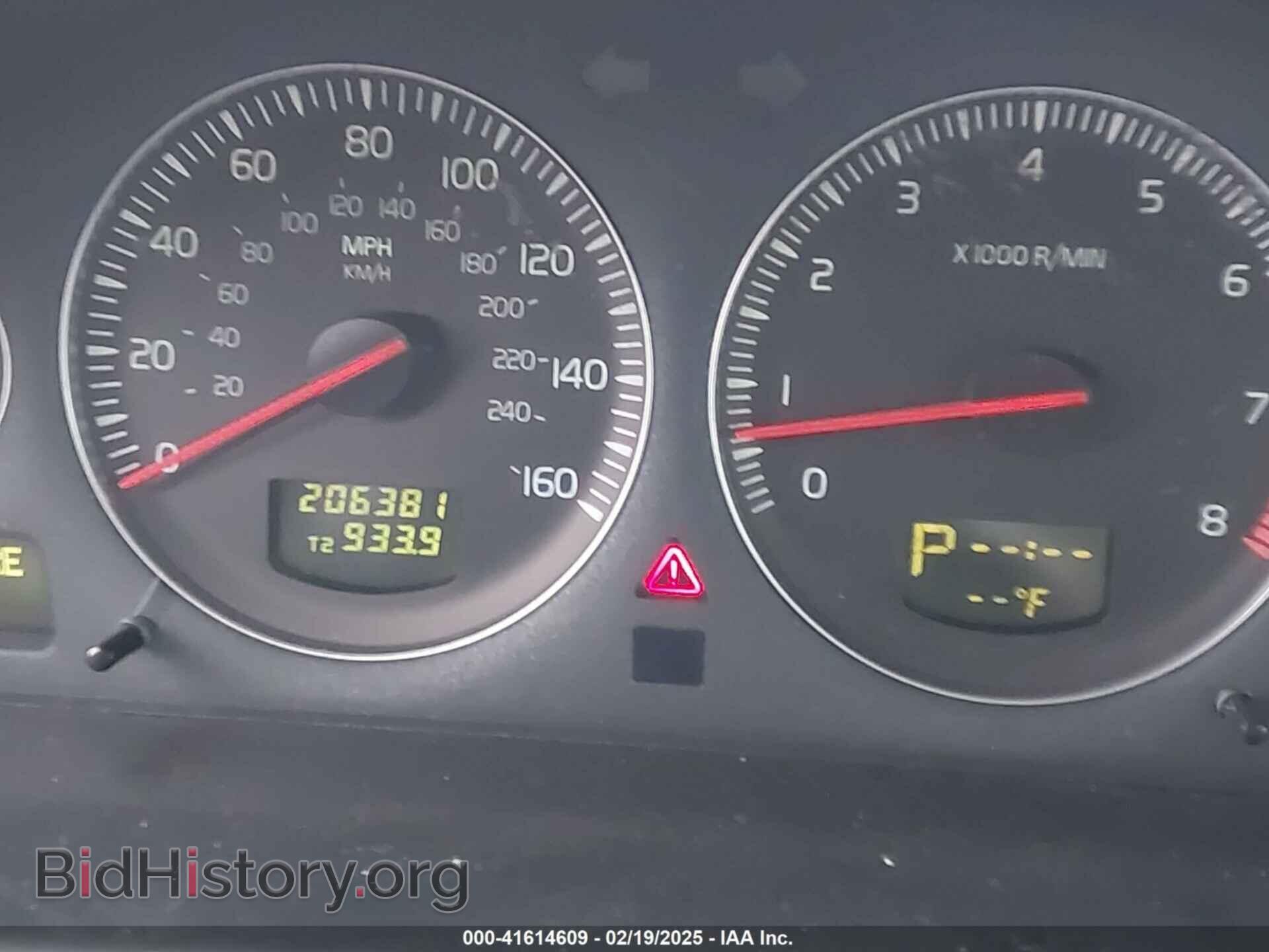 2007 VOLVO S60 - VIN: YV1RS592772643473 - Photo 7