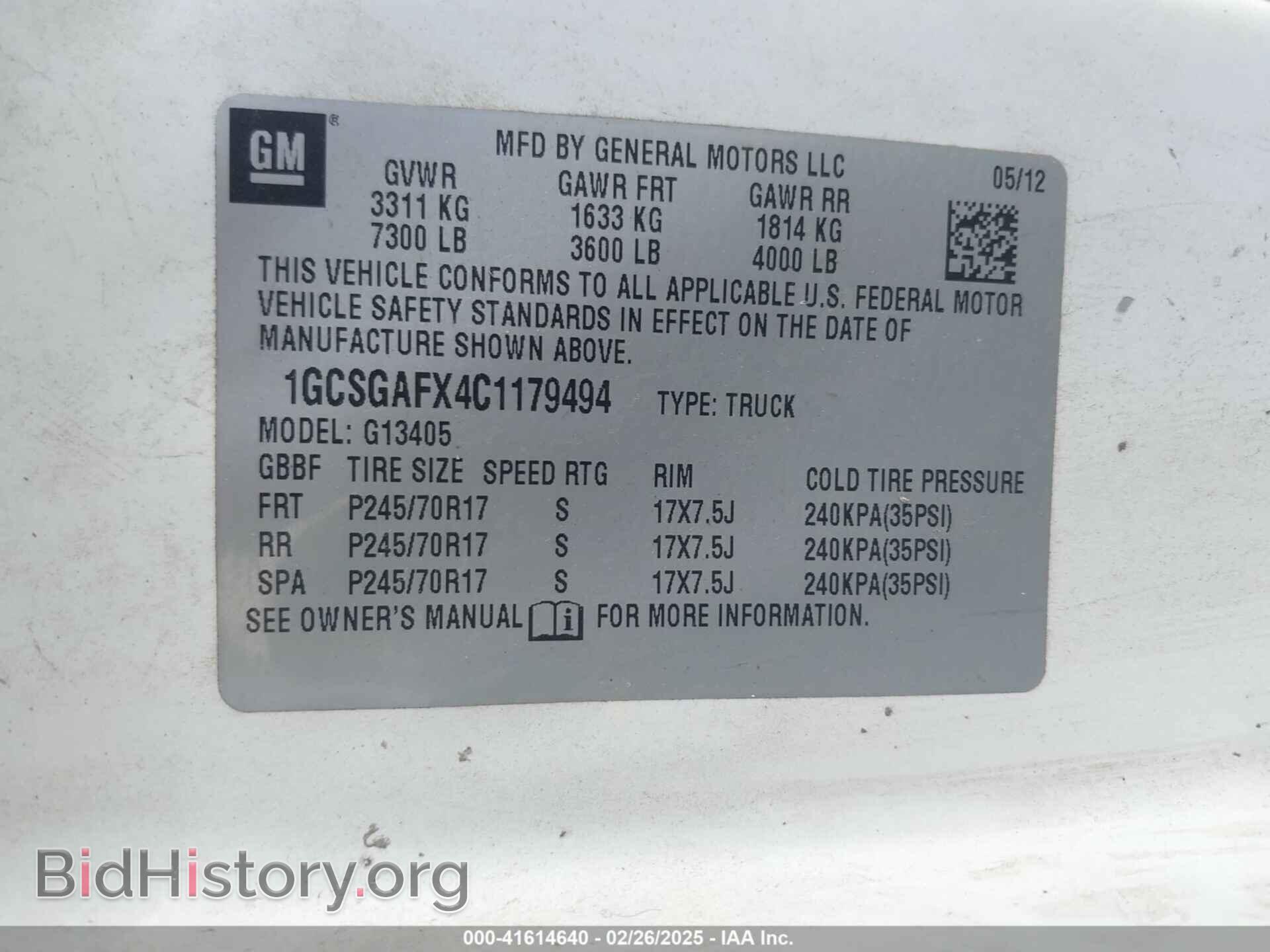 2012 CHEVROLET EXPRESS 1500 - VIN: 1GCSGAFX4C1179494 - Фото 9