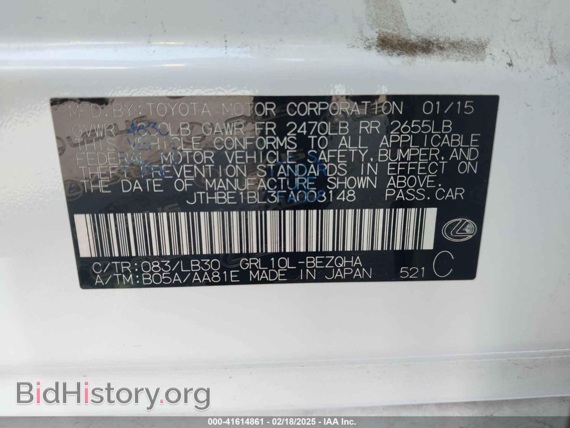 2015 LEXUS GS - VIN: JTHBE1BL3FA008148 - Фото 9