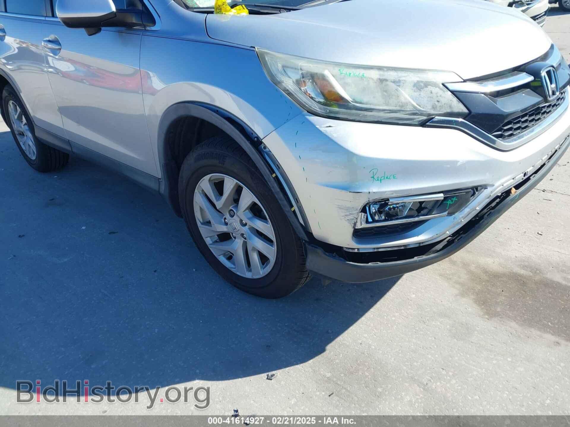 Фотография 3CZRM3H59FG700112 - HONDA CR-V 2015