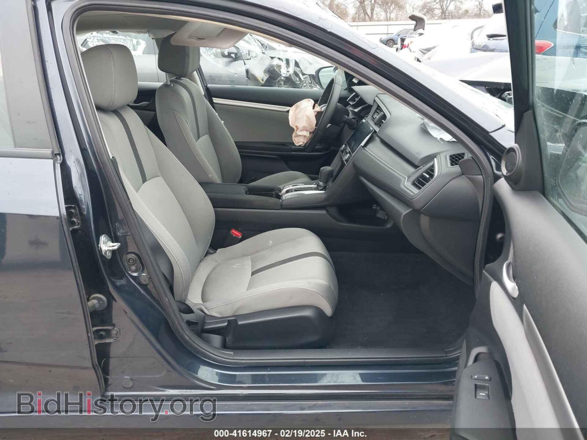 2018 HONDA CIVIC - VIN: 2HGFC2F7XJH509934 - Фото 5