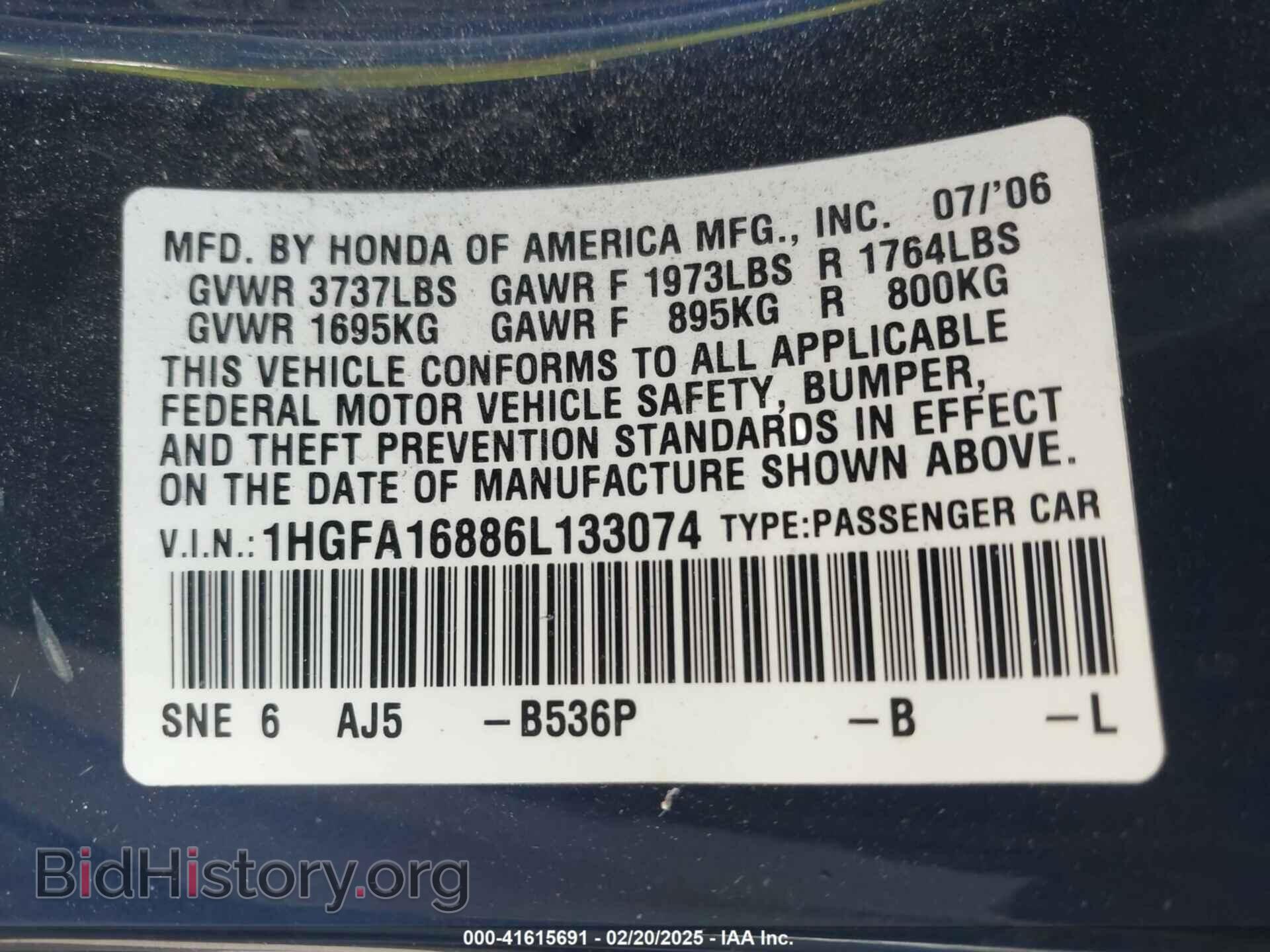 2006 HONDA CIVIC - VIN: 1HGFA16886L133074 - Фото 9