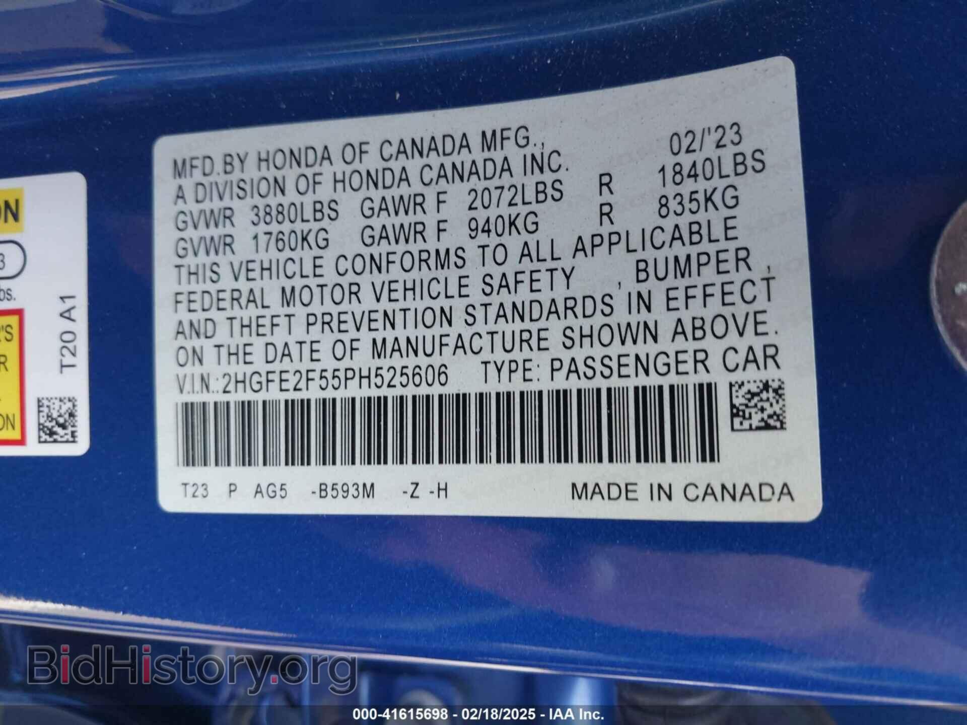 2023 HONDA CIVIC - VIN: 2HGFE2F55PH525606 - Фото 9