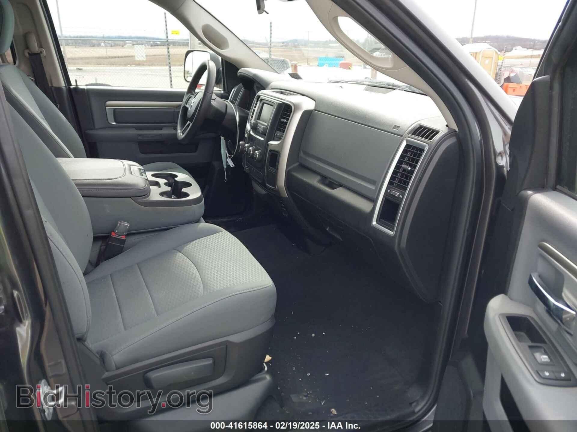 2017 RAM 1500 - VIN: 1C6RR7GT9HS609018 - Фото 5