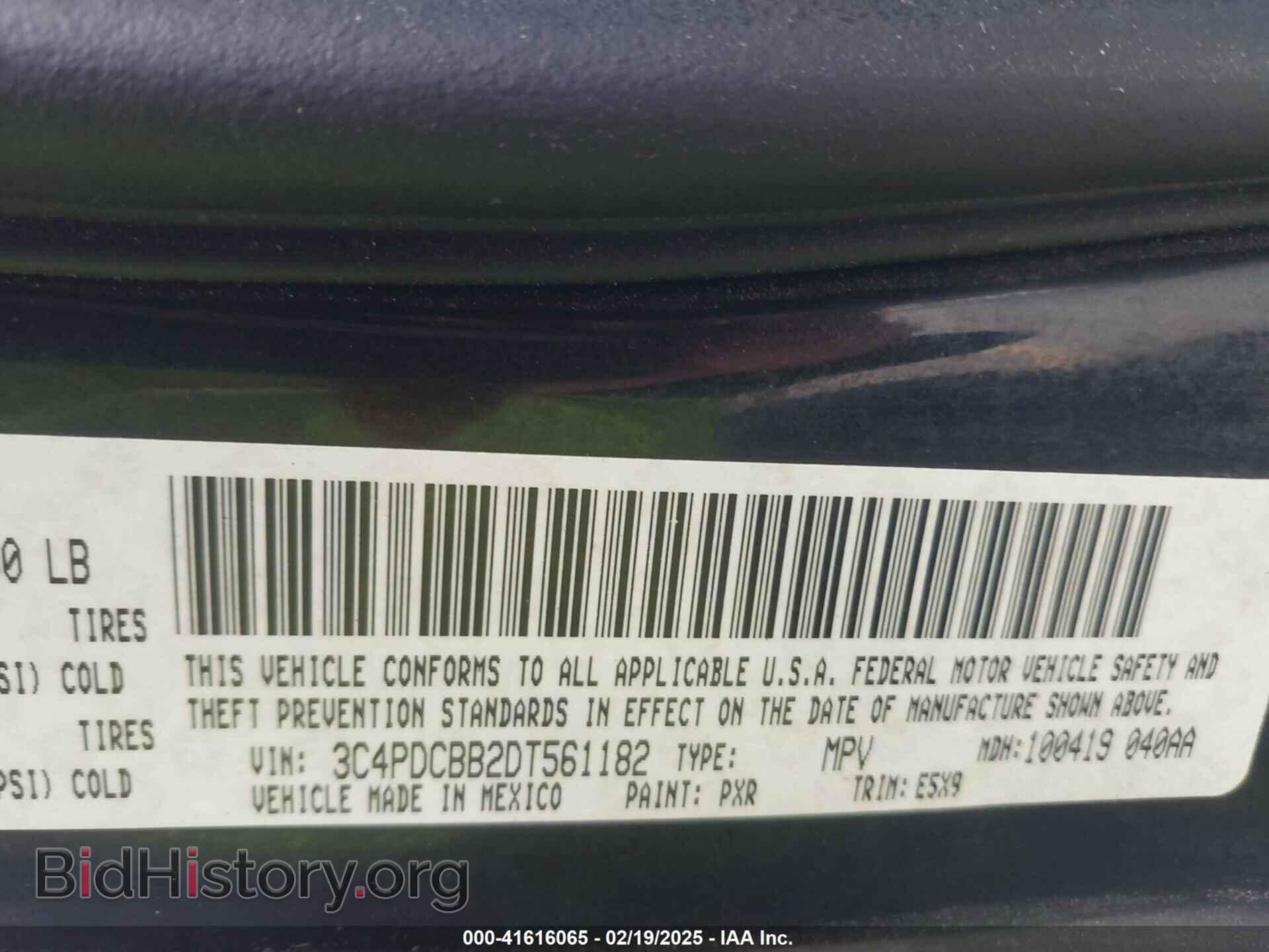 2013 DODGE JOURNEY - VIN: 3C4PDCBB2DT561182 - Фото 9