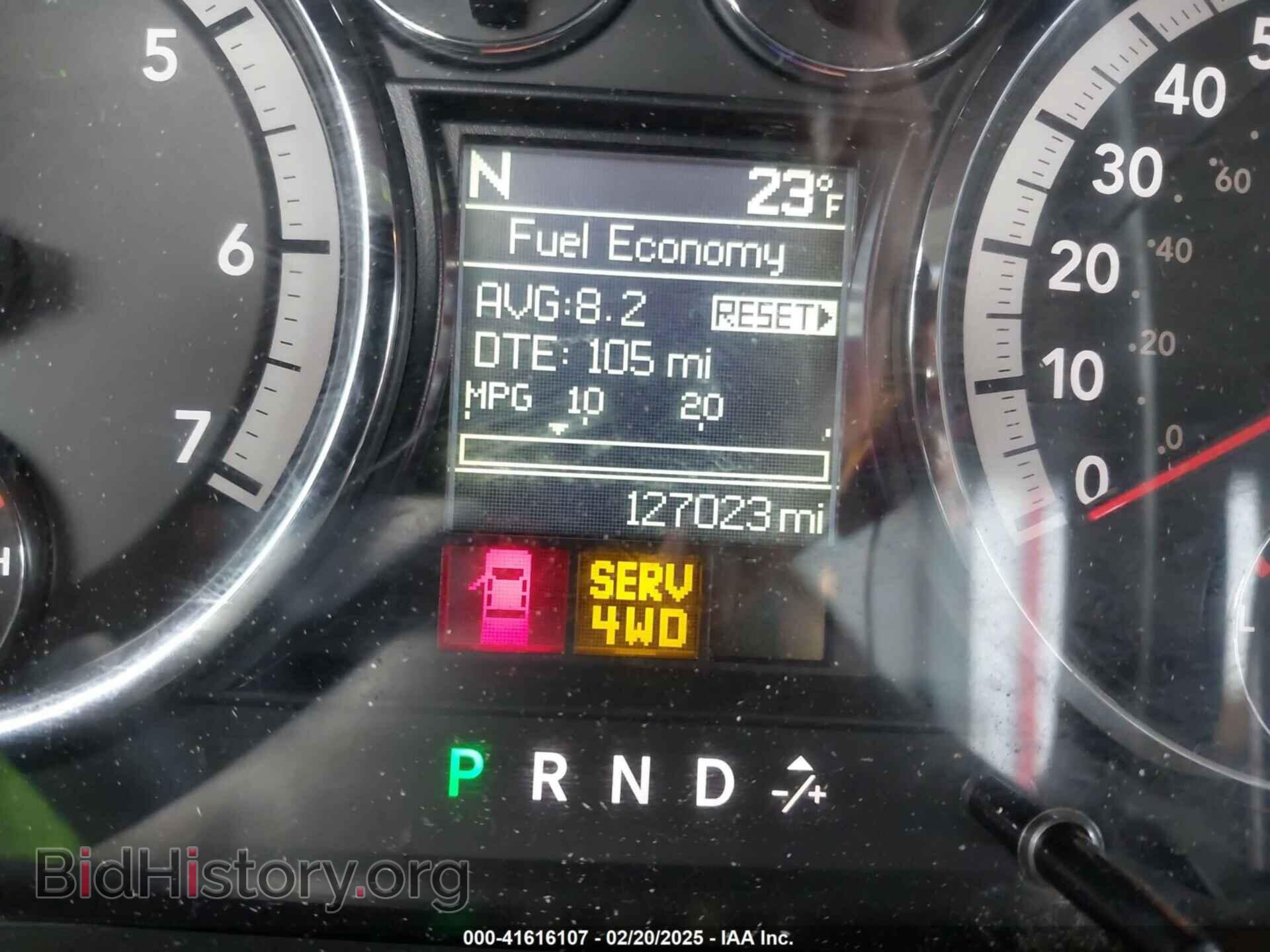 2012 RAM 1500 - VIN: 1C6RD7GP5CS129813 - Фото 7