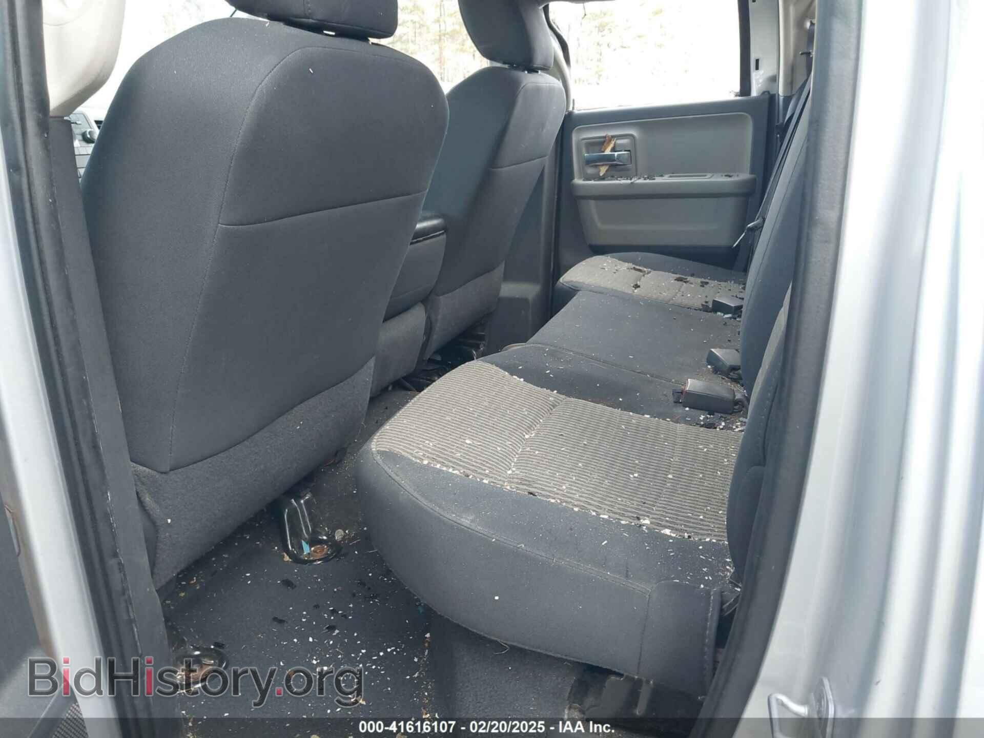 2012 RAM 1500 - VIN: 1C6RD7GP5CS129813 - Фото 8