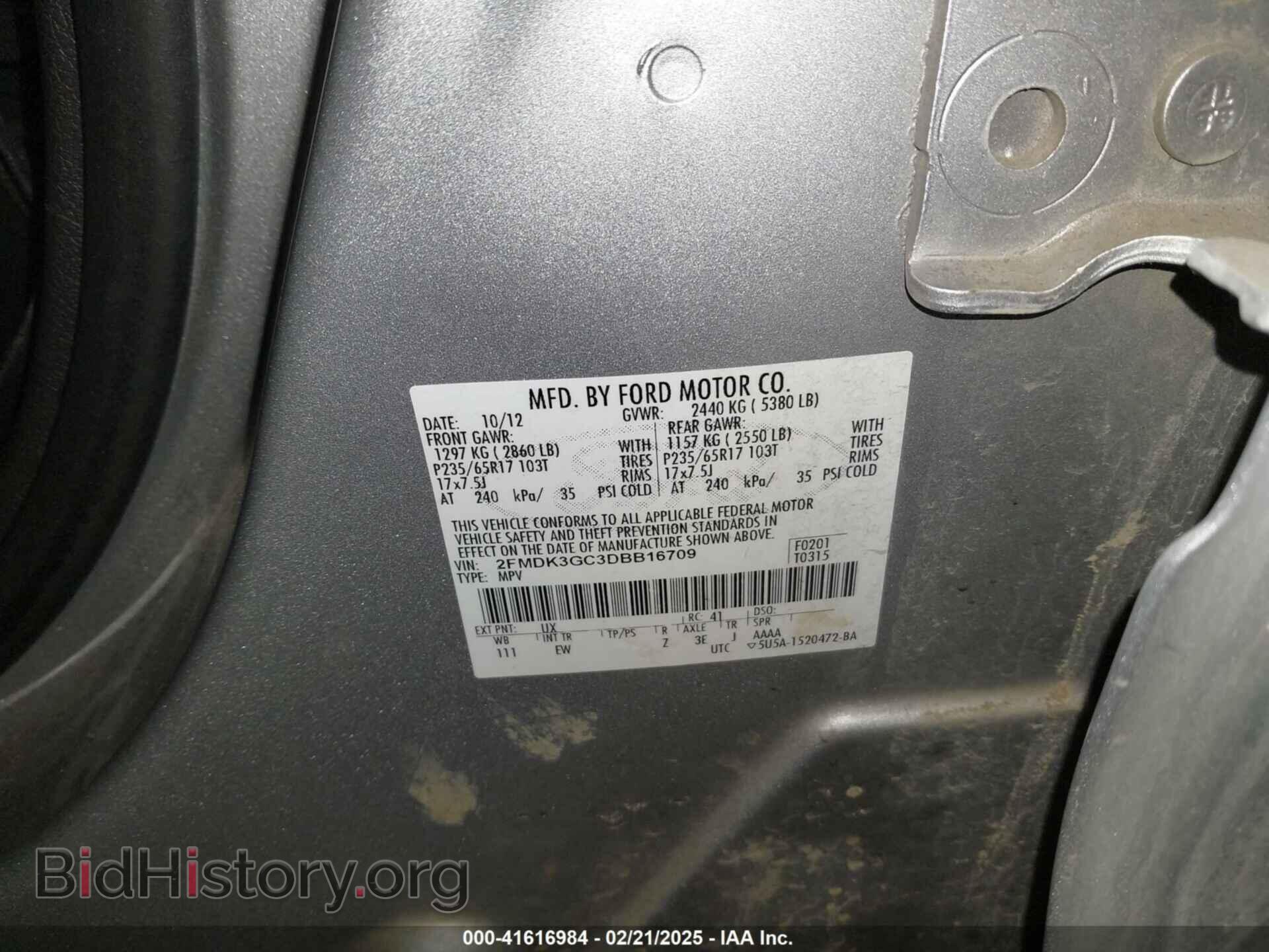 2013 FORD EDGE - VIN: 2FMDK3GC3DBB16709 - Photo 9