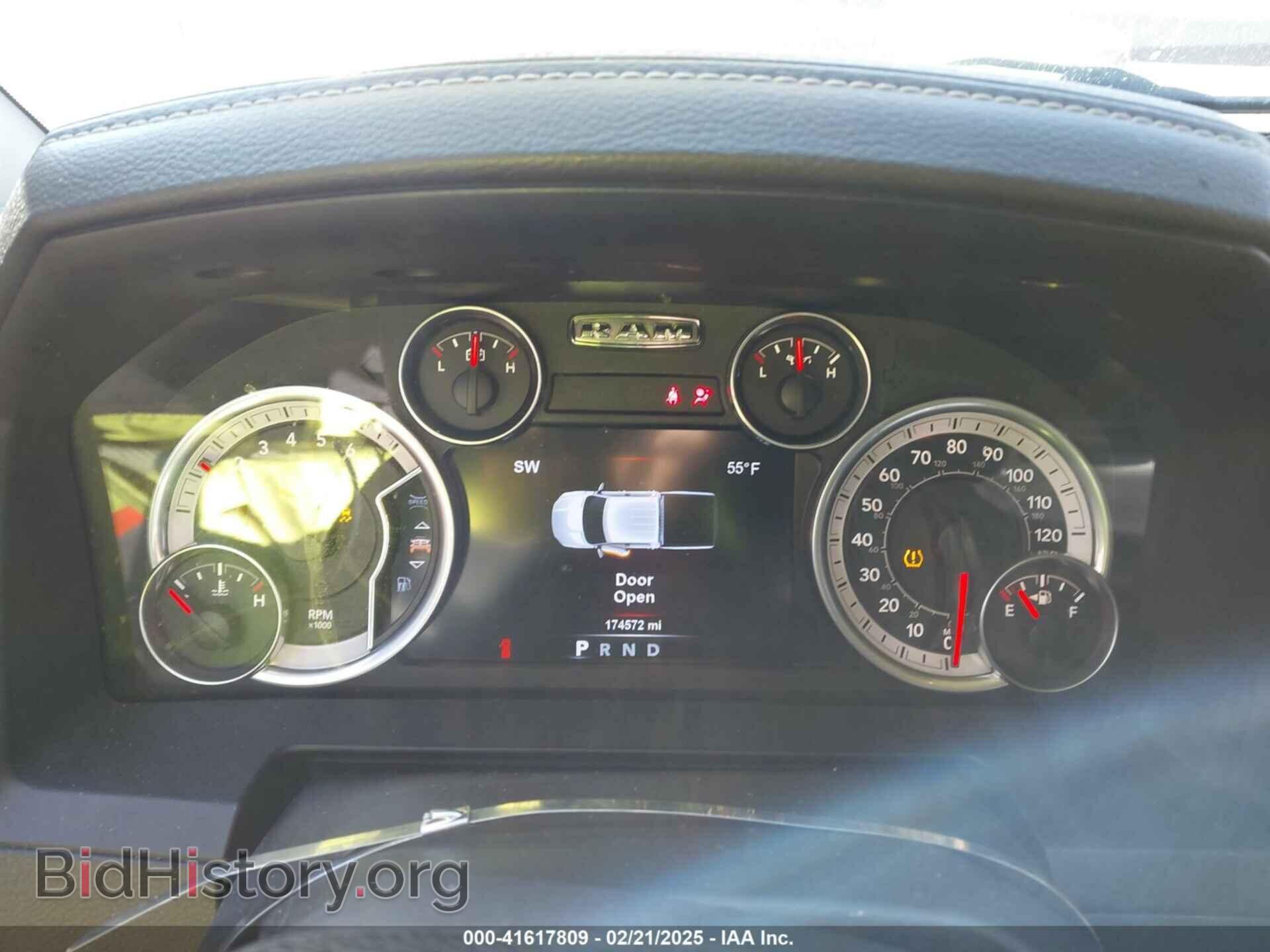 2015 RAM 1500 - VIN: 1C6RR7VT8FS706033 - Фото 7