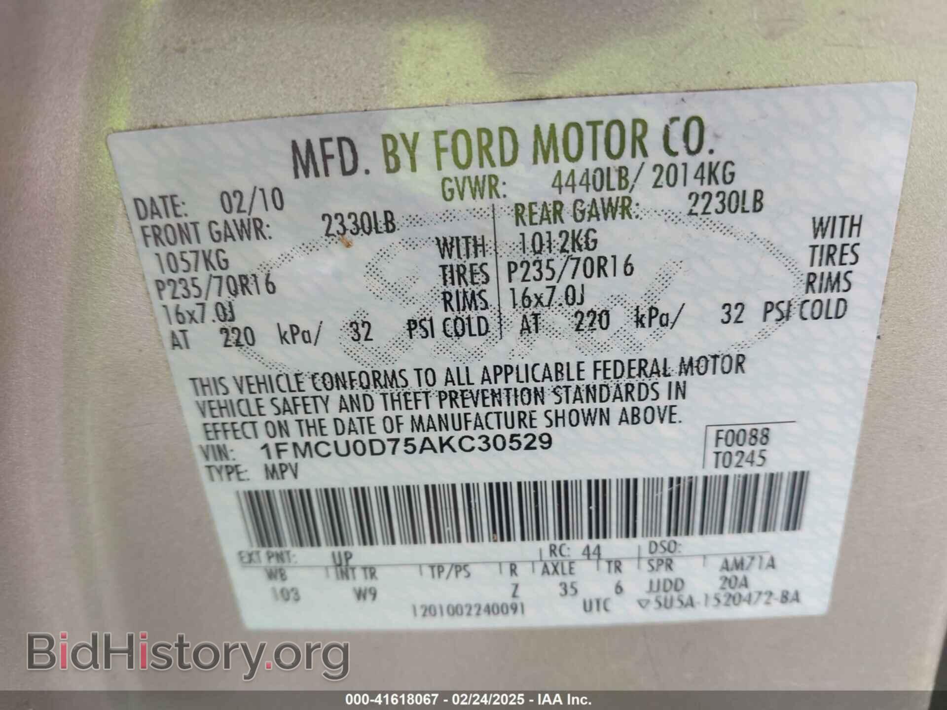 2010 FORD ESCAPE - VIN: 1FMCU0D75AKC30529 - Фото 9