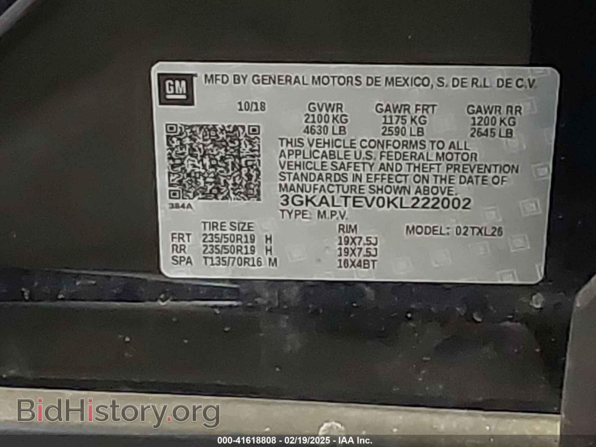 2019 GMC TERRAIN - VIN: 3GKALTEV0KL222002 - Фото 9