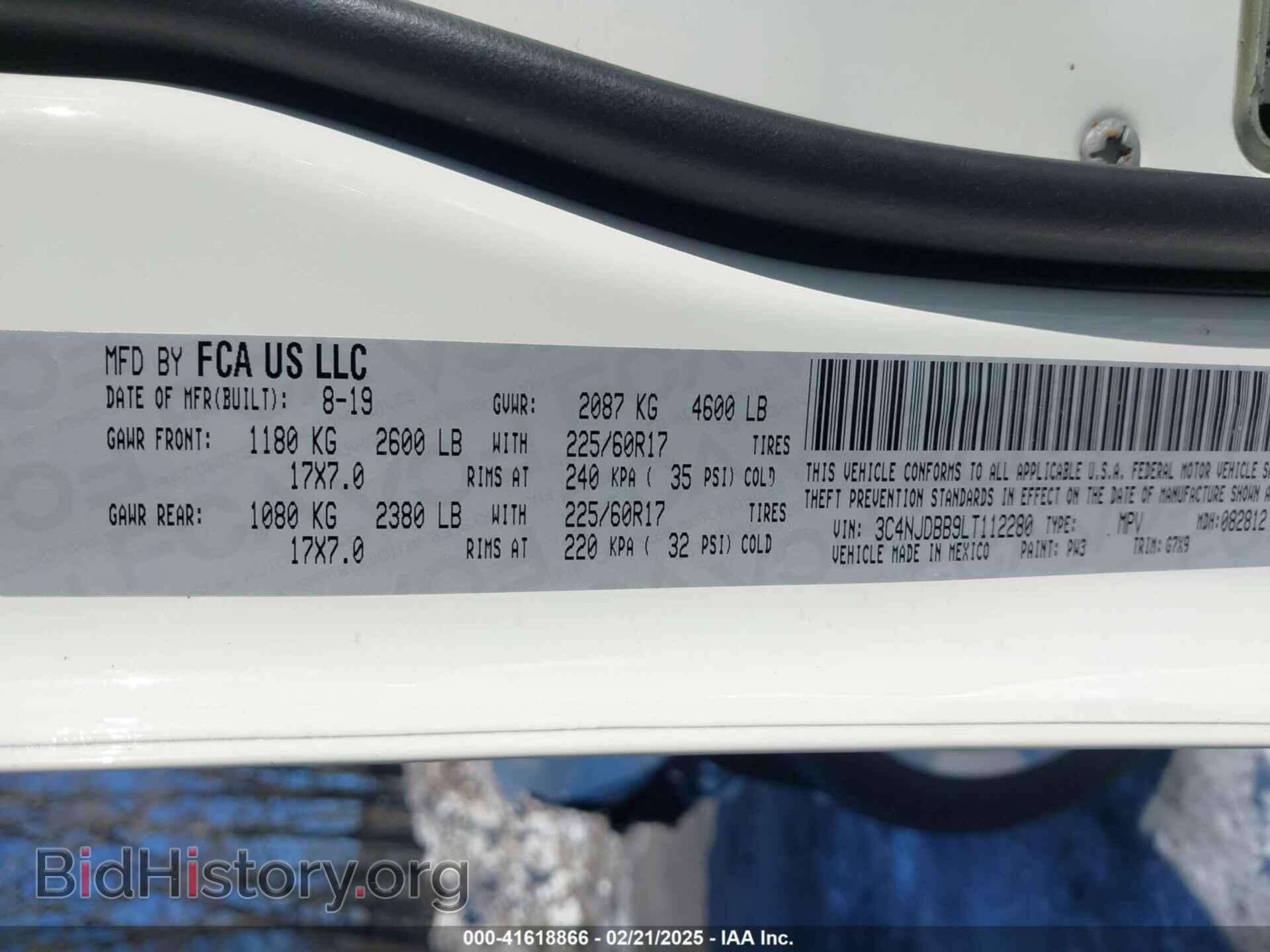 2020 JEEP COMPASS - VIN: 3C4NJDBB9LT112280 - Фото 9