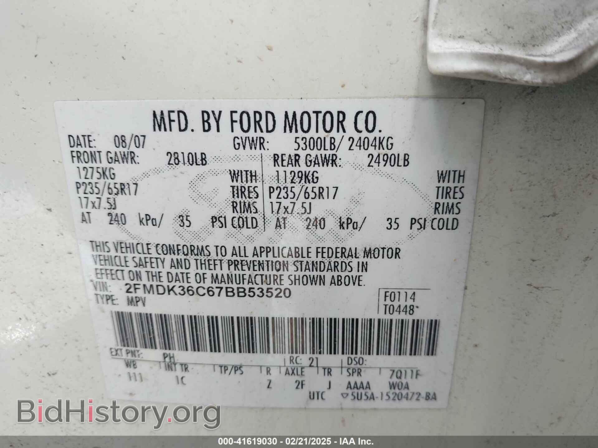 2007 FORD EDGE - VIN: 2FMDK36C67BB53520 - Photo 9