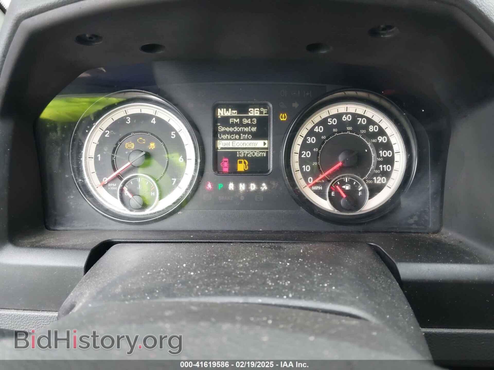 2017 RAM 1500 - VIN: 1C6RR6GG8HS657302 - Фото 7