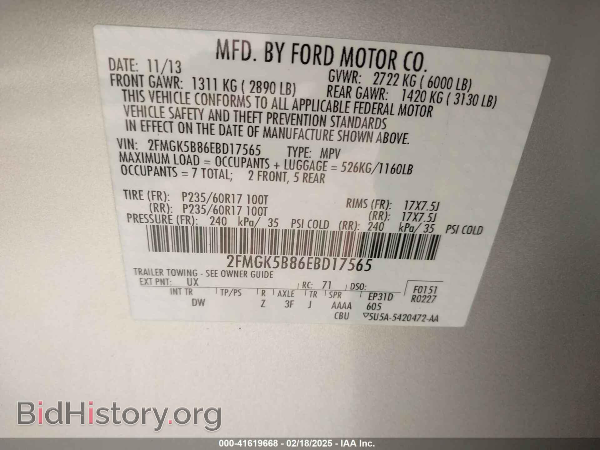 2014 FORD FLEX - VIN: 2FMGK5B86EBD17565 - Photo 9