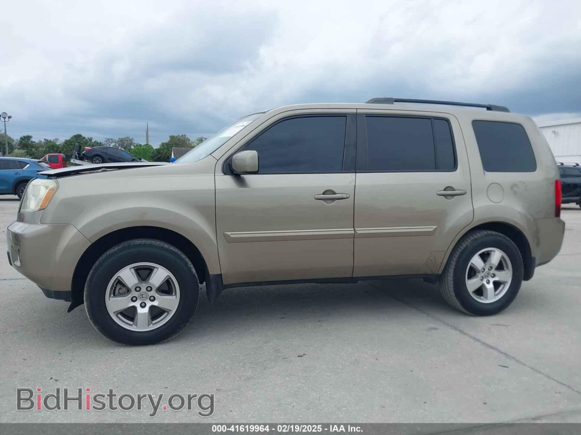 2011 HONDA PILOT - VIN: 5FNYF3H73BB039108 - Фото 14
