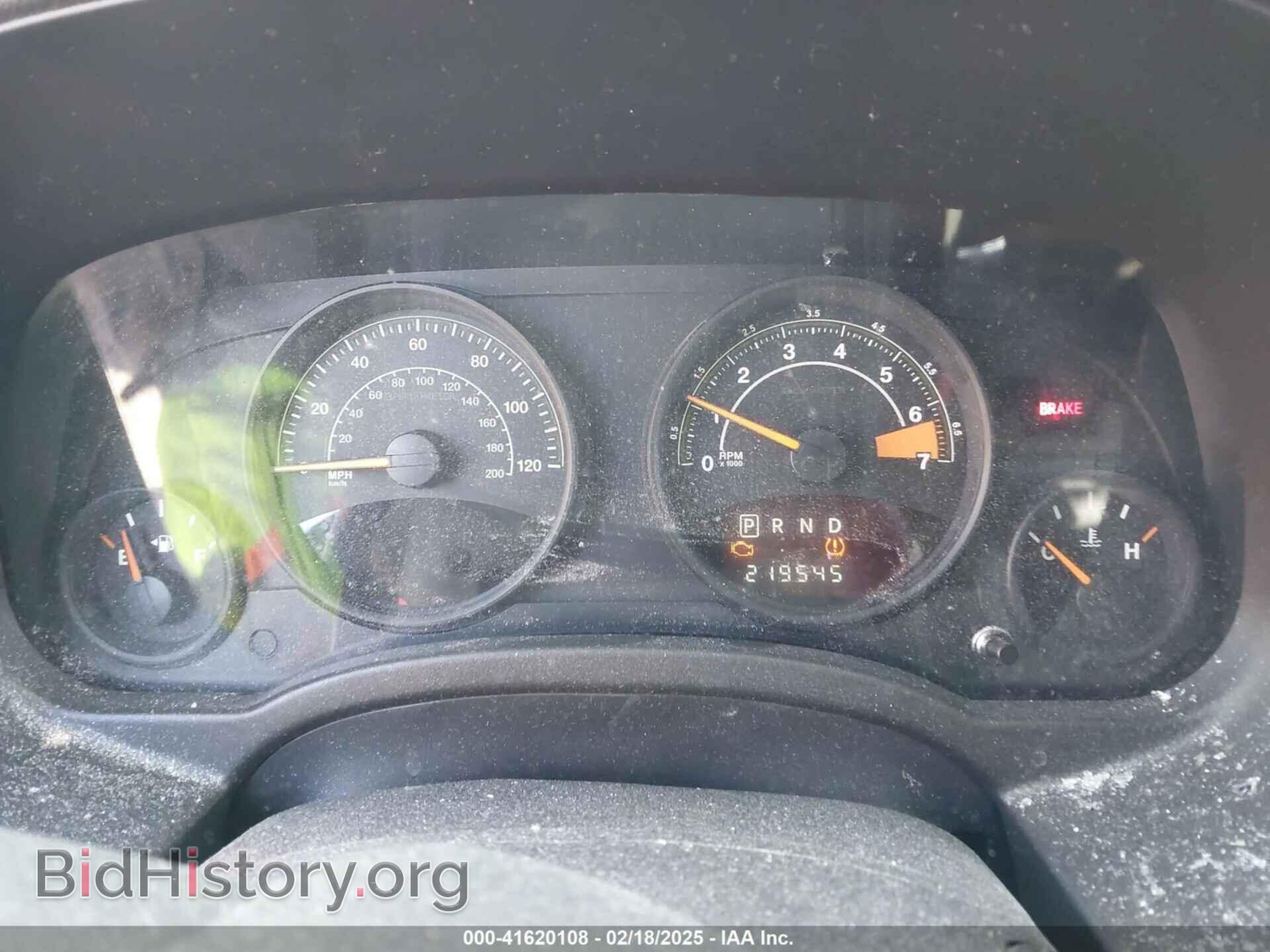 2015 JEEP COMPASS - VIN: 1C4NJDBB9FD108269 - Фото 7