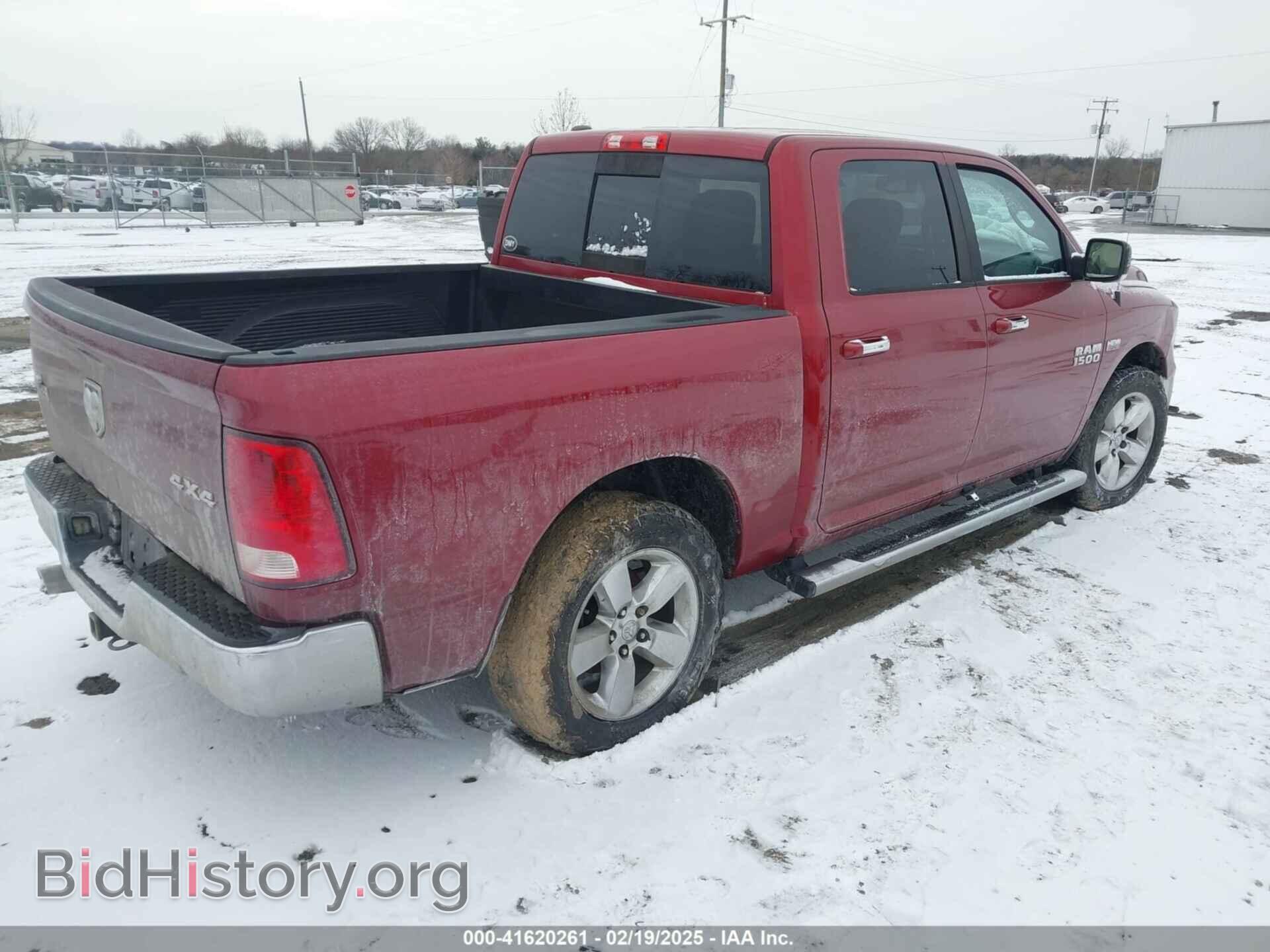 2014 RAM 1500 - VIN: 1C6RR7LT2ES175753 - Фото 4
