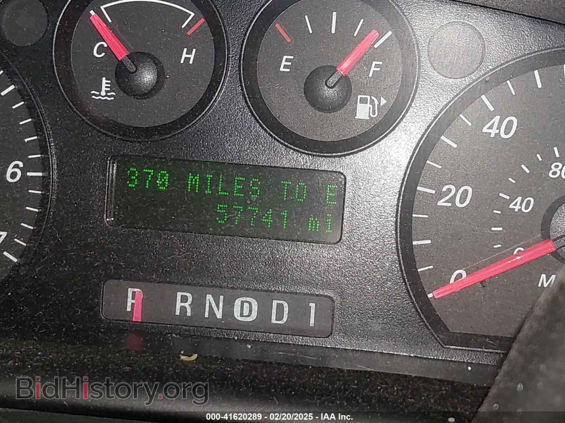 2007 FORD TAURUS - VIN: 1FAFP53U27A213589 - Фото 14