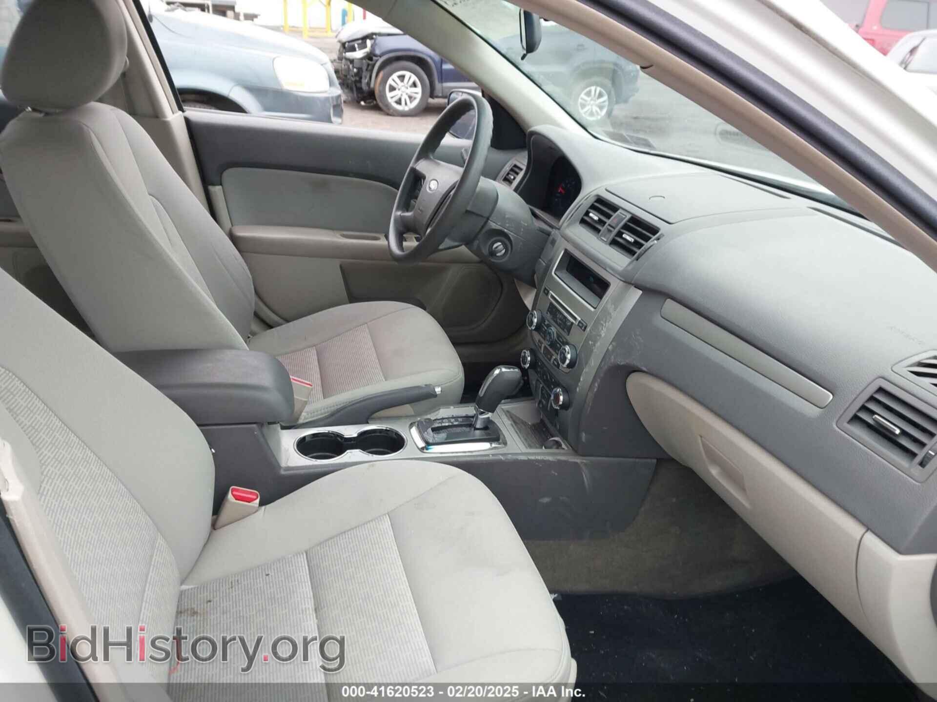 2012 FORD FUSION - VIN: 3FAHP0GA3CR209305 - Photo 5