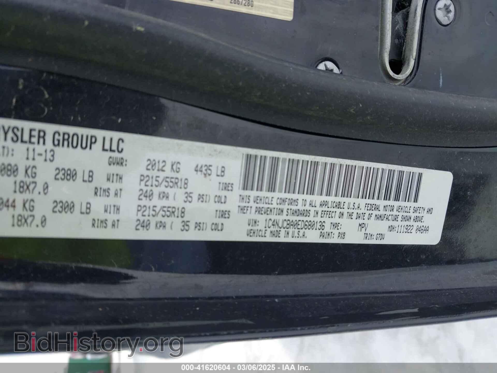 2014 JEEP COMPASS - VIN: 1C4NJCBA0ED680136 - Фото 9