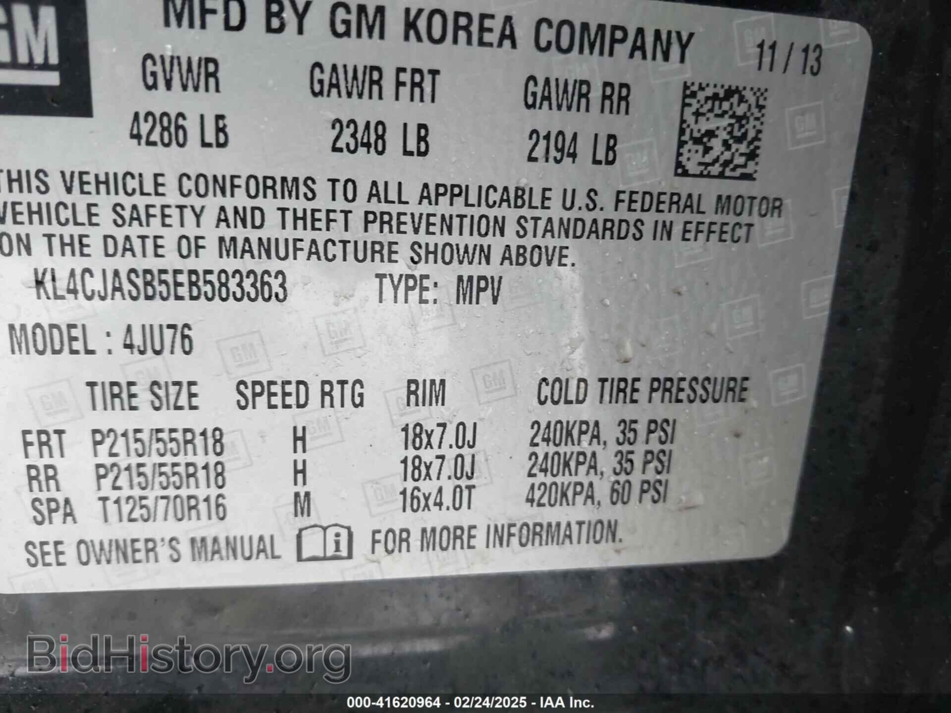 2014 BUICK ENCORE - VIN: KL4CJASB5EB583363 - Фото 9