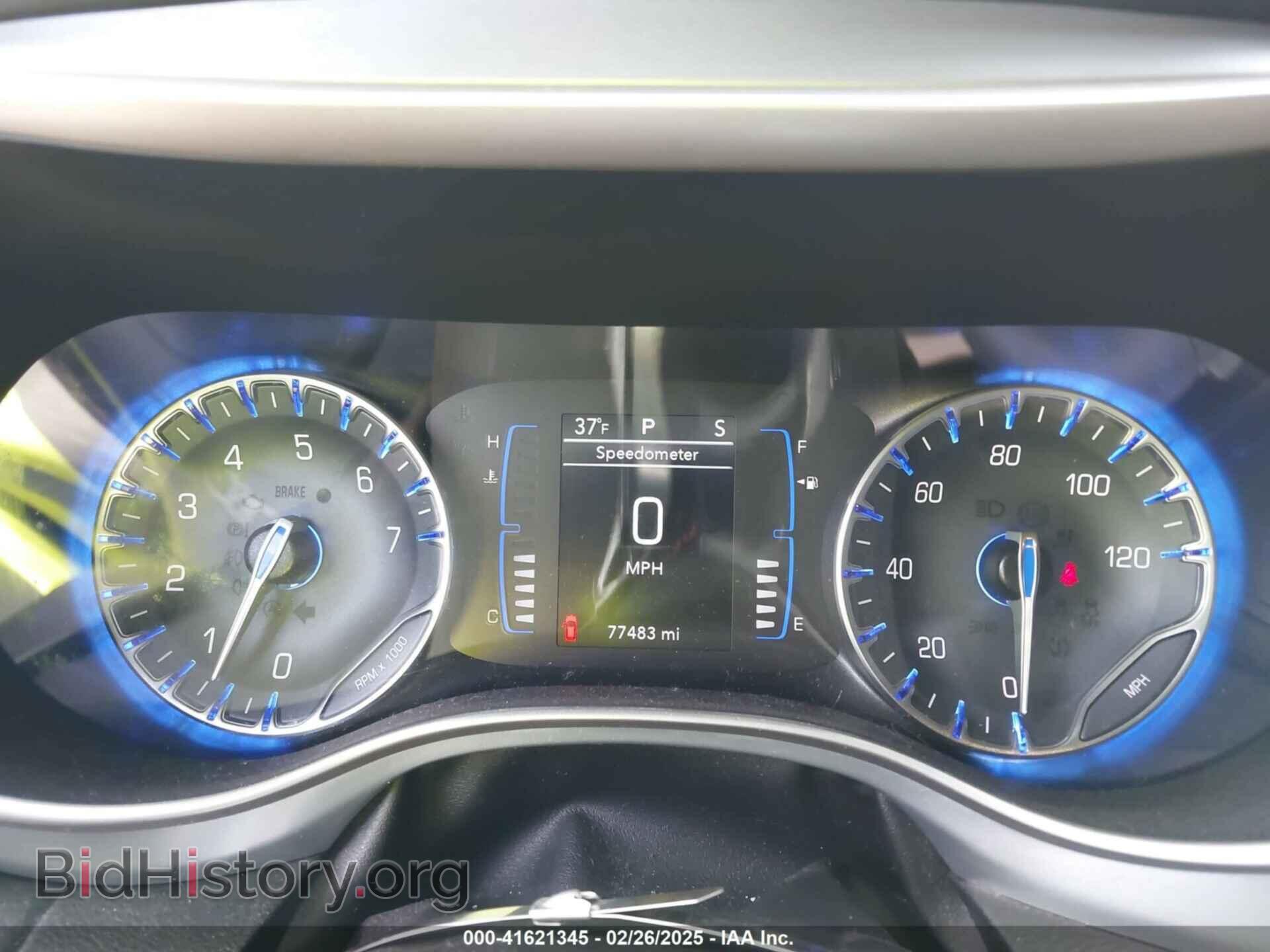 2020 CHRYSLER PACIFICA - VIN: 2C4RC1FG2LR147598 - Фото 16