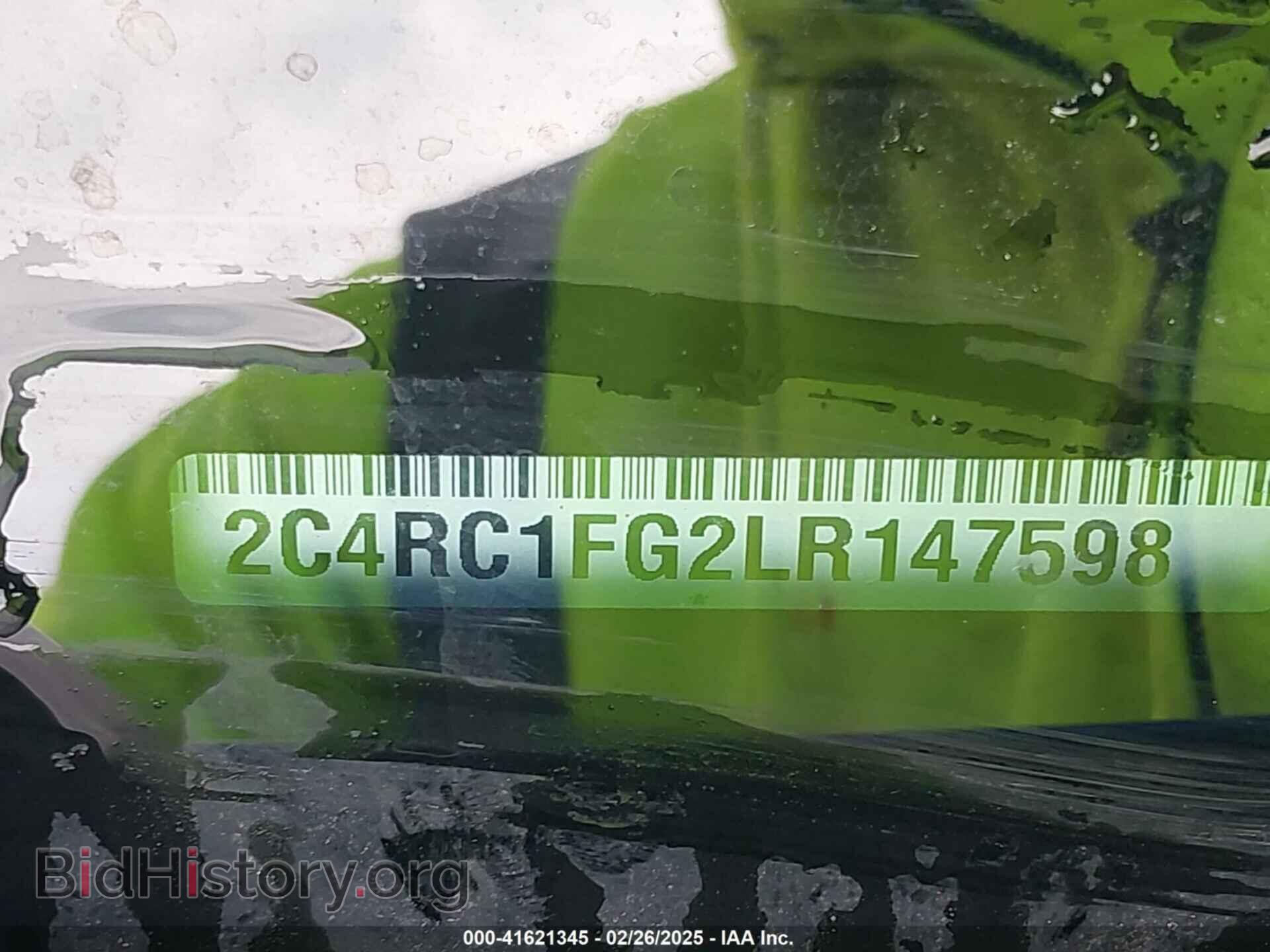 2020 CHRYSLER PACIFICA - VIN: 2C4RC1FG2LR147598 - Фото 9