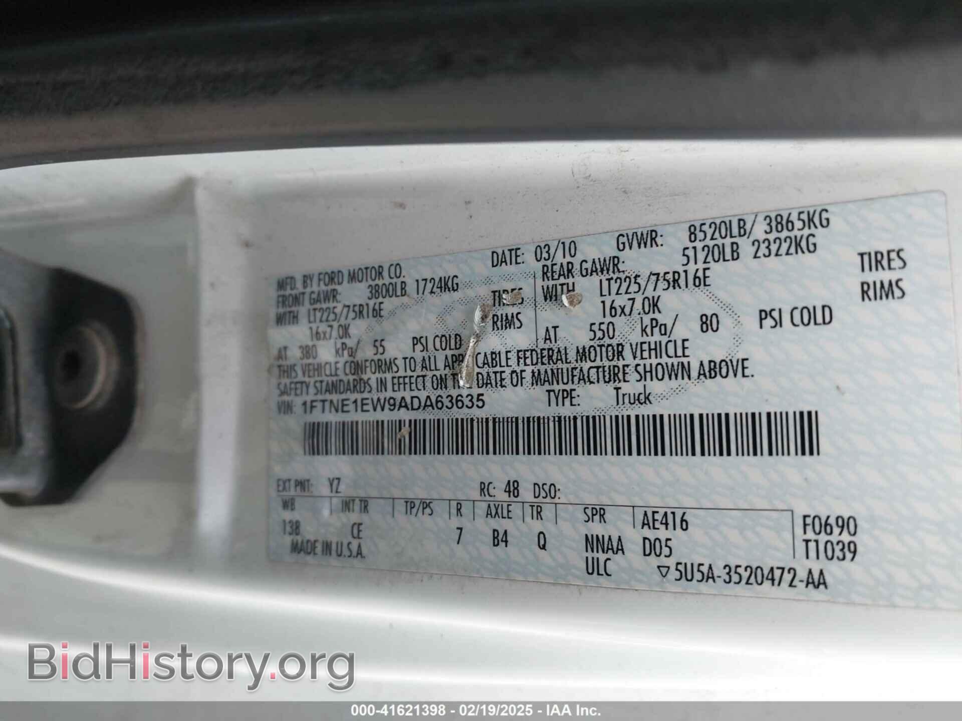 2010 FORD E-150 - VIN: 1FTNE1EW9ADA63635 - Фото 9
