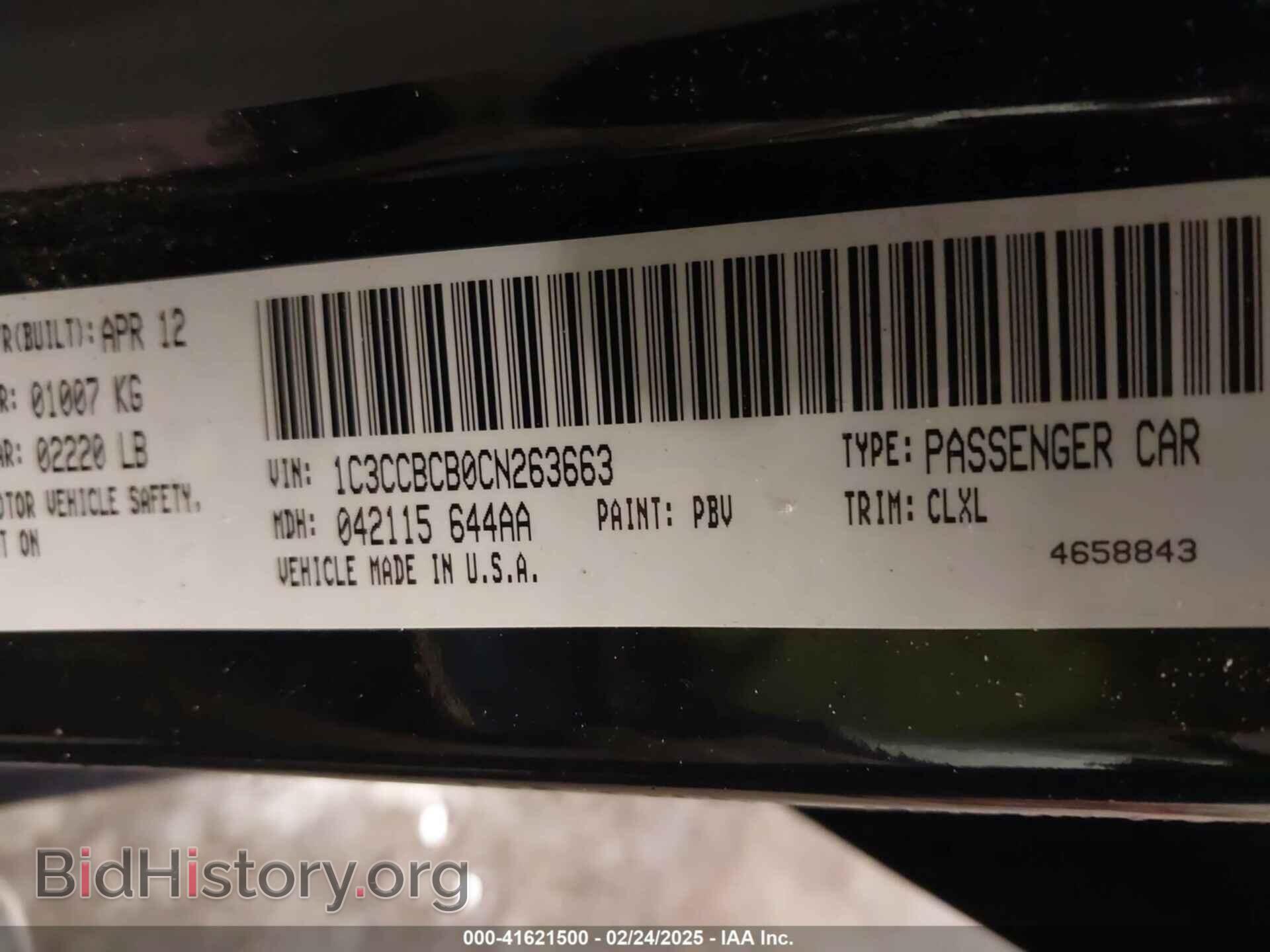 2012 CHRYSLER 200 - VIN: 1C3CCBCB0CN263663 - Photo 9