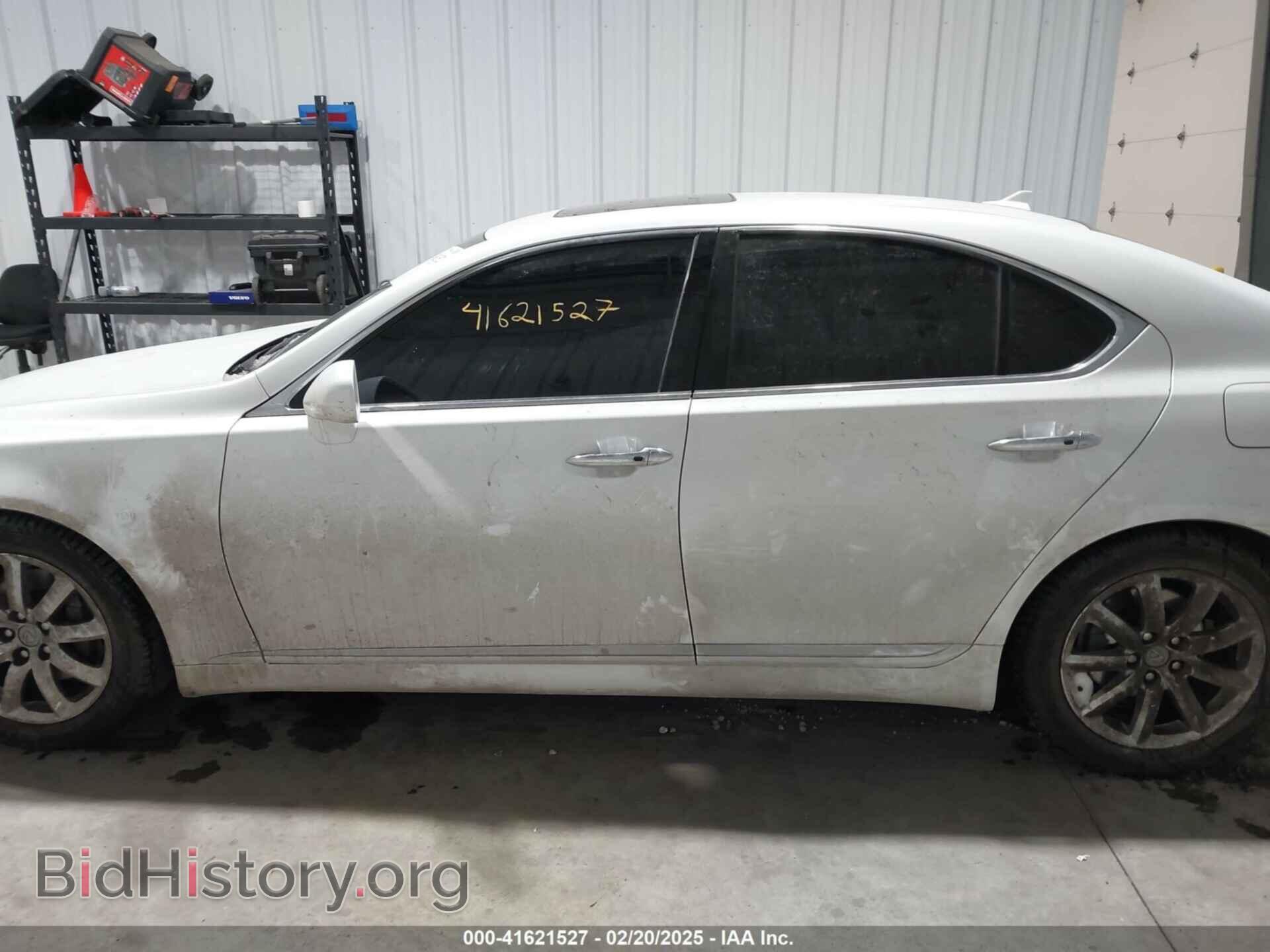 2008 LEXUS LS 460 - VIN: JTHBL46F485063294 - Фото 15