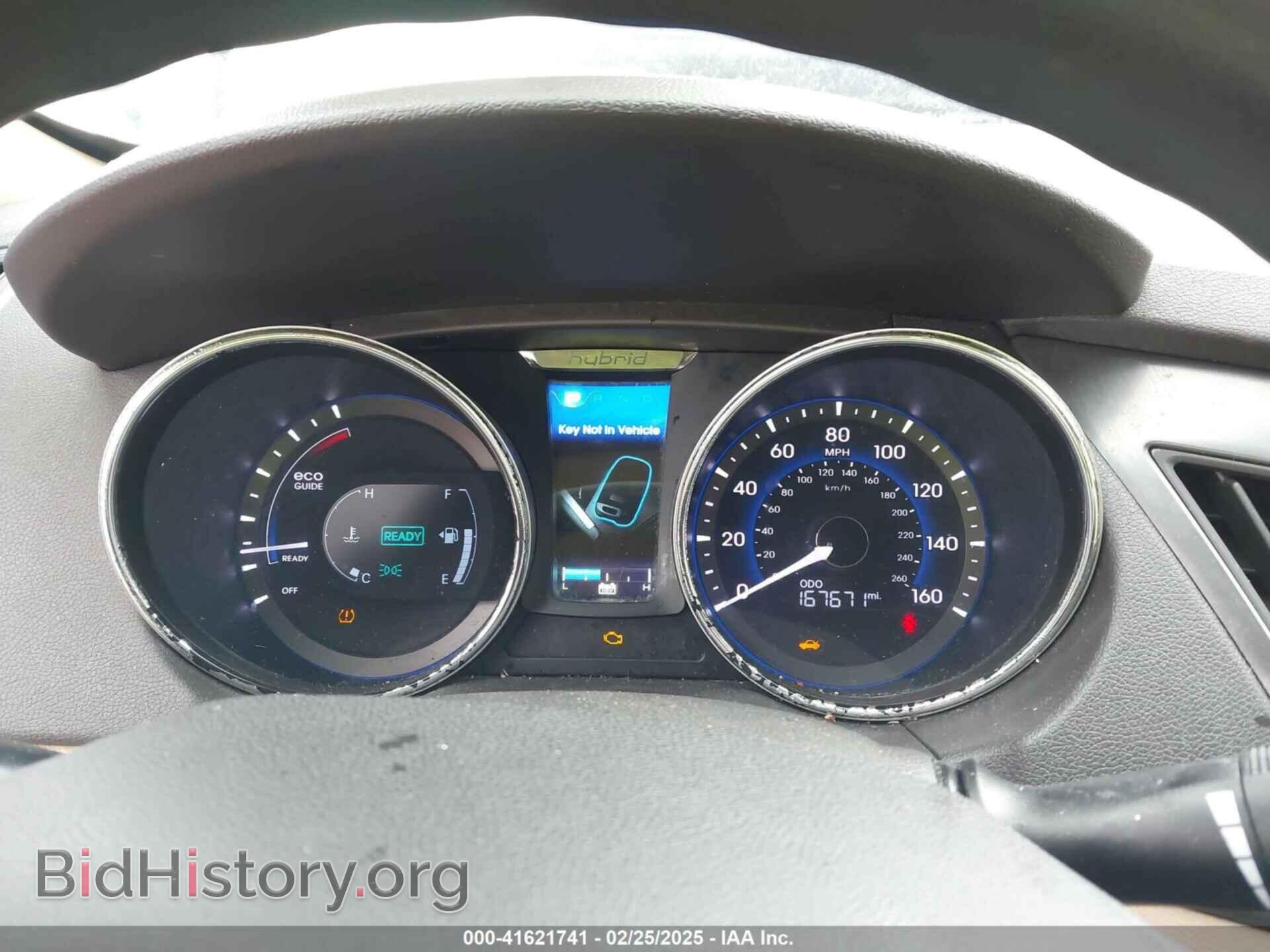 2014 HYUNDAI SONATA HYBRID - VIN: KMHEC4A4XEA113473 - Фото 7