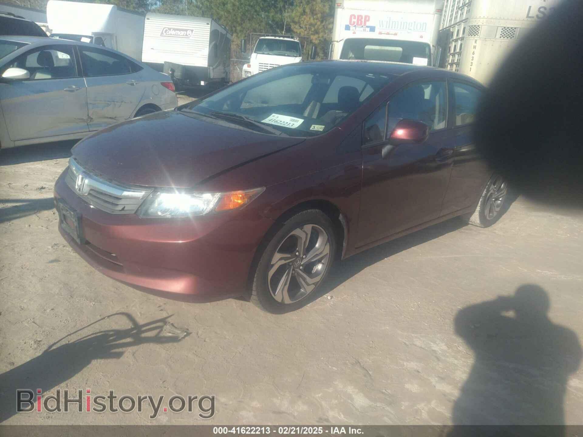 2012 HONDA CIVIC - VIN: 19XFB2F54CE351170 - Фото 2