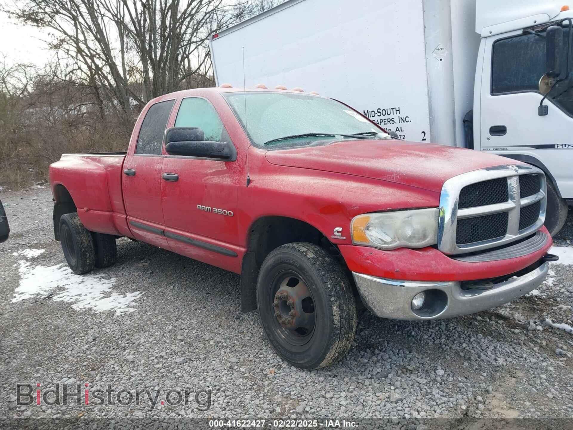 2005 DODGE RAM 3500 - VIN: 3D7MS48C85G864594 - Фото 12