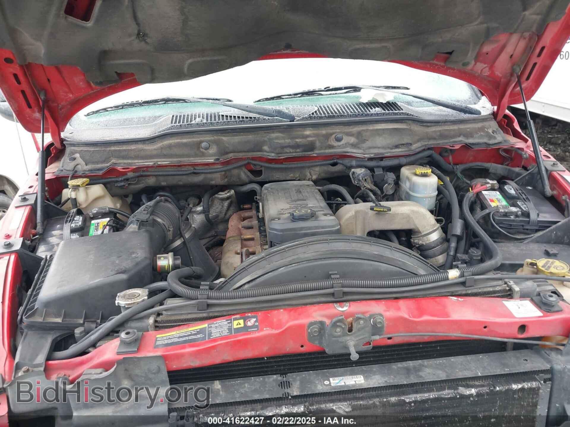 2005 DODGE RAM 3500 - VIN: 3D7MS48C85G864594 - Фото 9