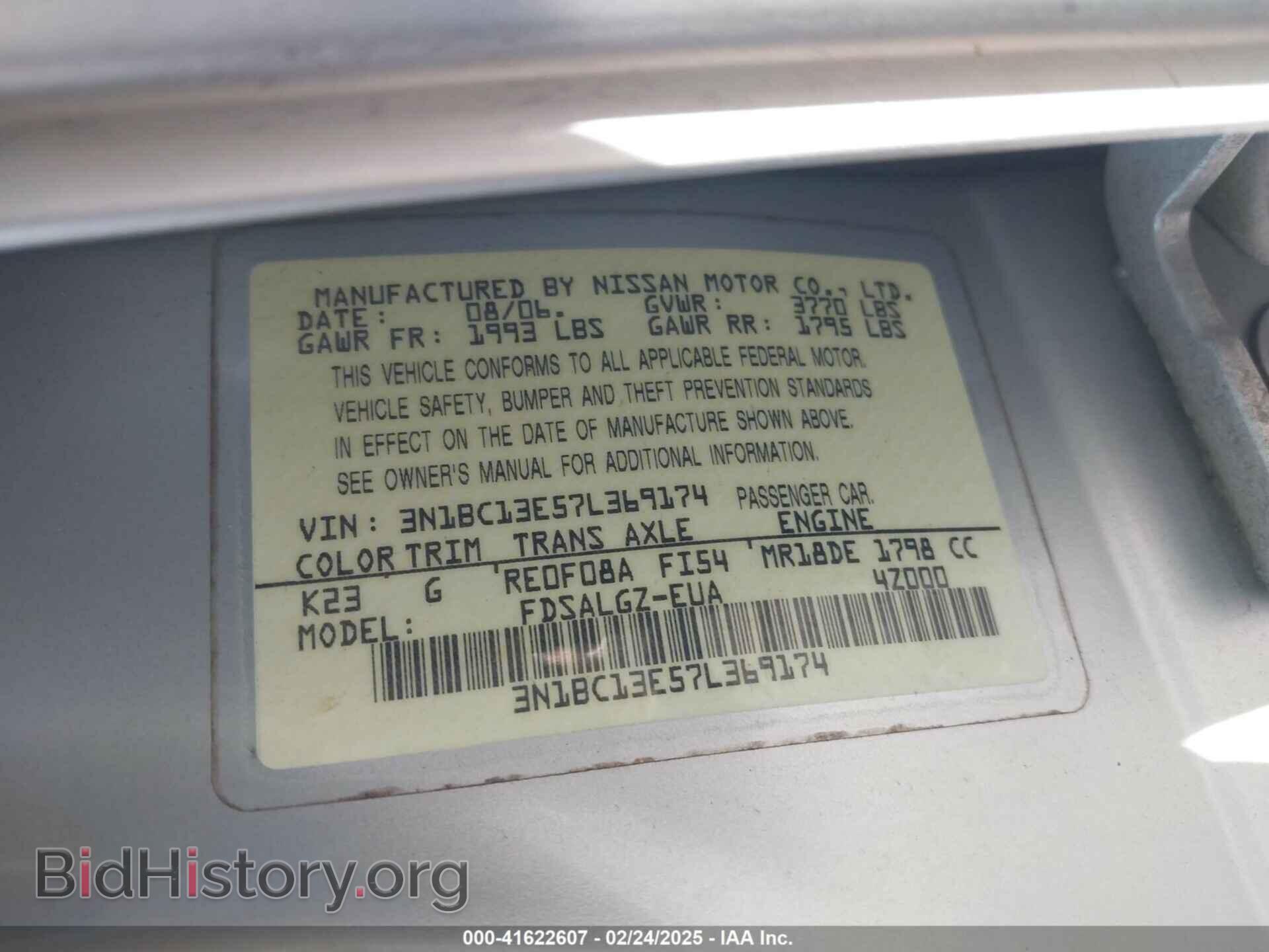 2007 NISSAN VERSA - VIN: 3N1BC13E57L369174 - Фото 9