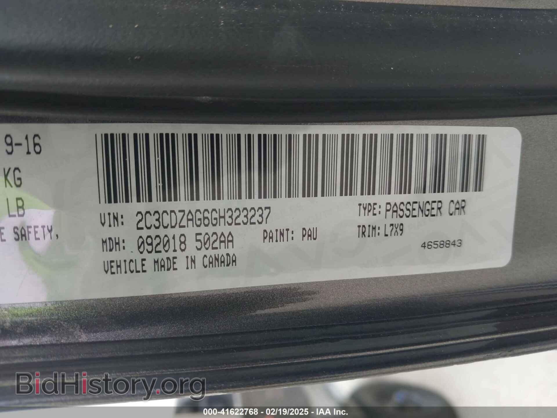 2016 DODGE CHALLENGER - VIN: 2C3CDZAG6GH323237 - Фото 9
