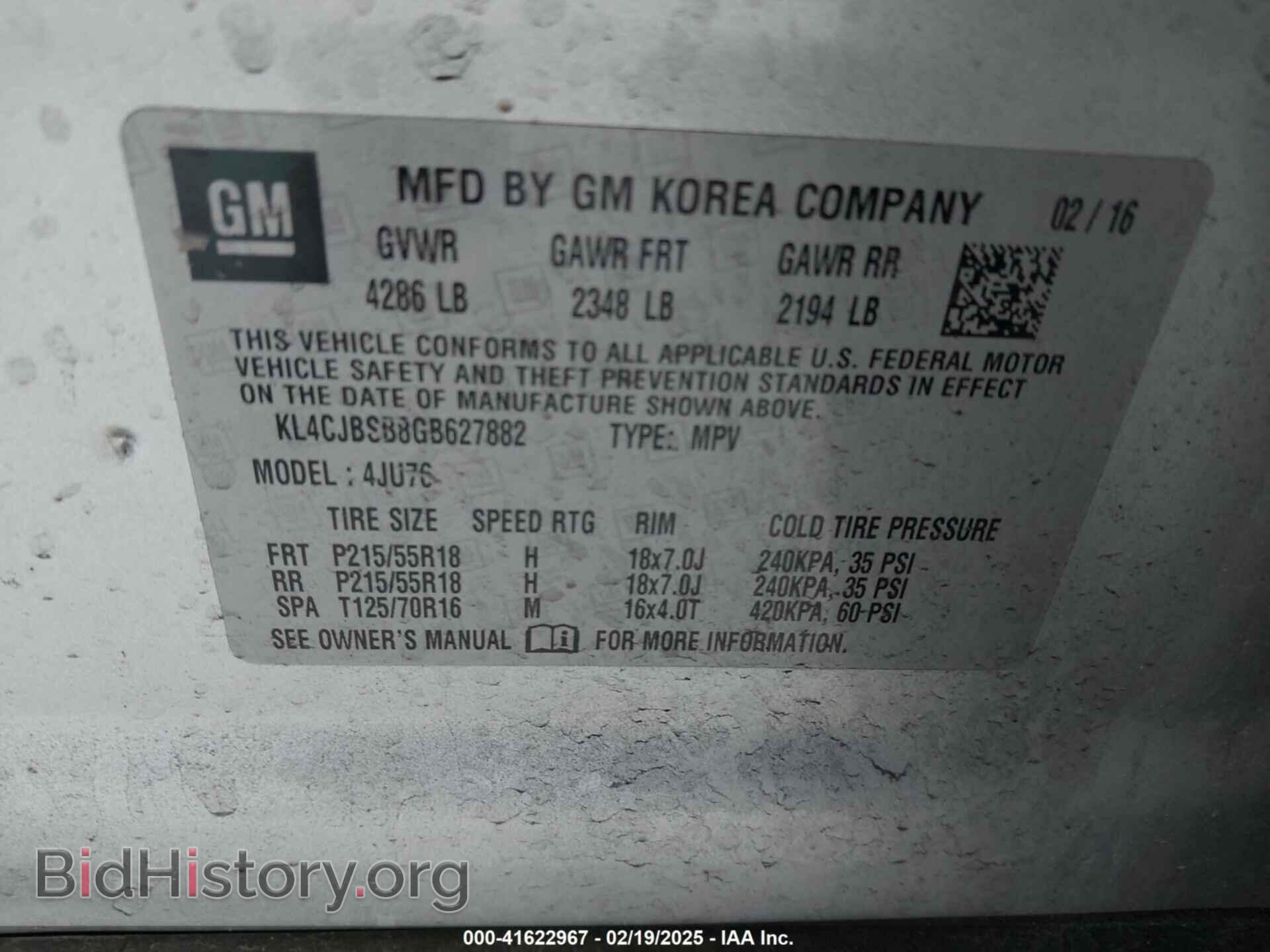 2016 BUICK ENCORE - VIN: KL4CJBSB8GB627882 - Фото 9
