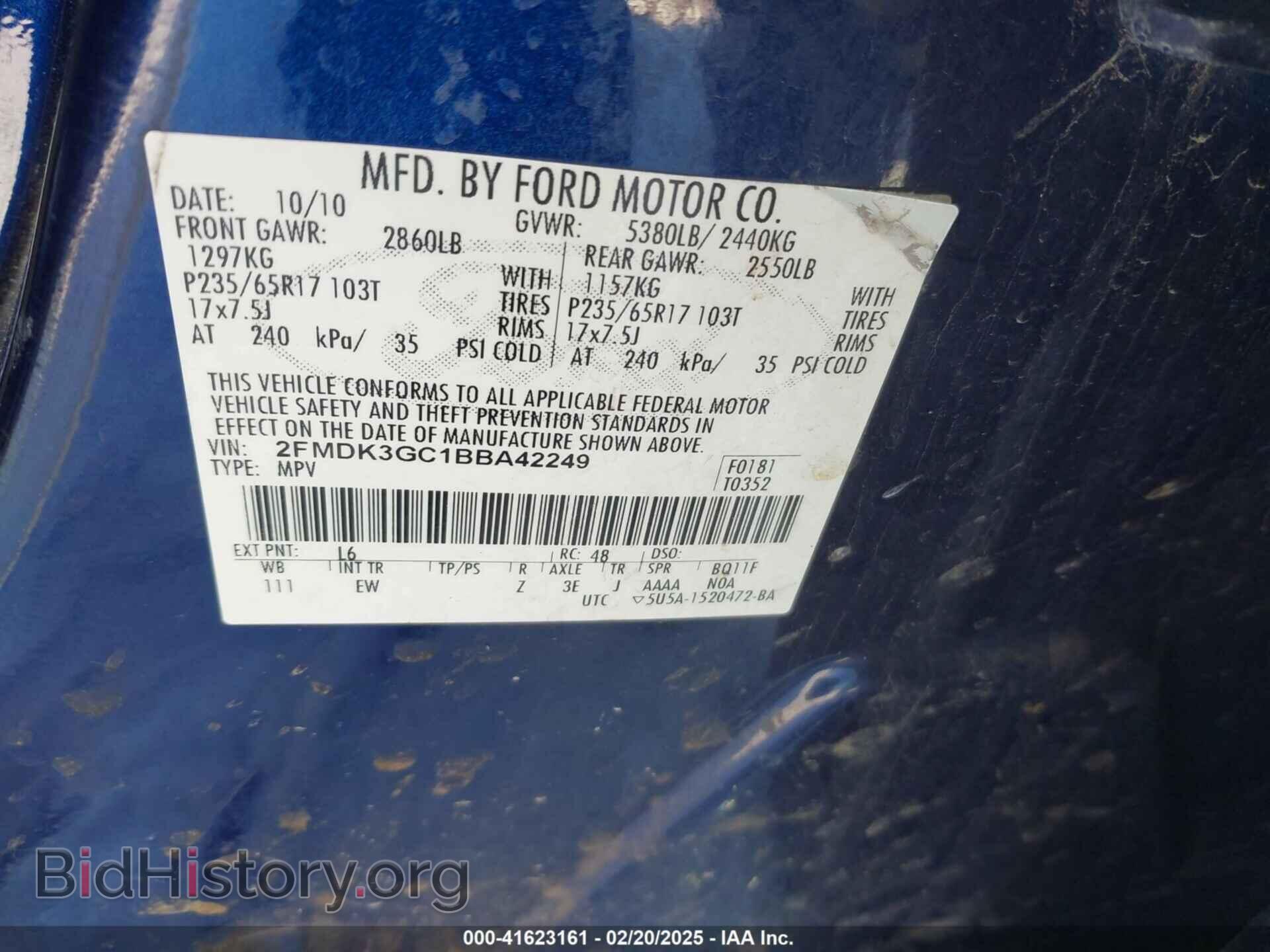 2011 FORD EDGE - VIN: 2FMDK3GC1BBA42249 - Фото 9